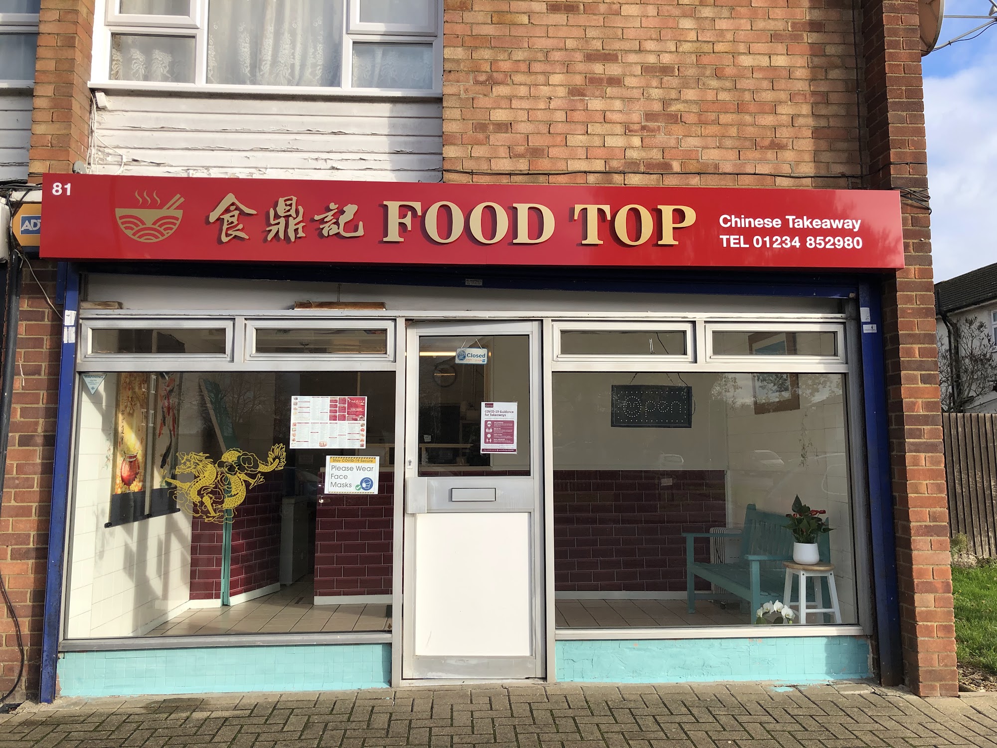 Food Top