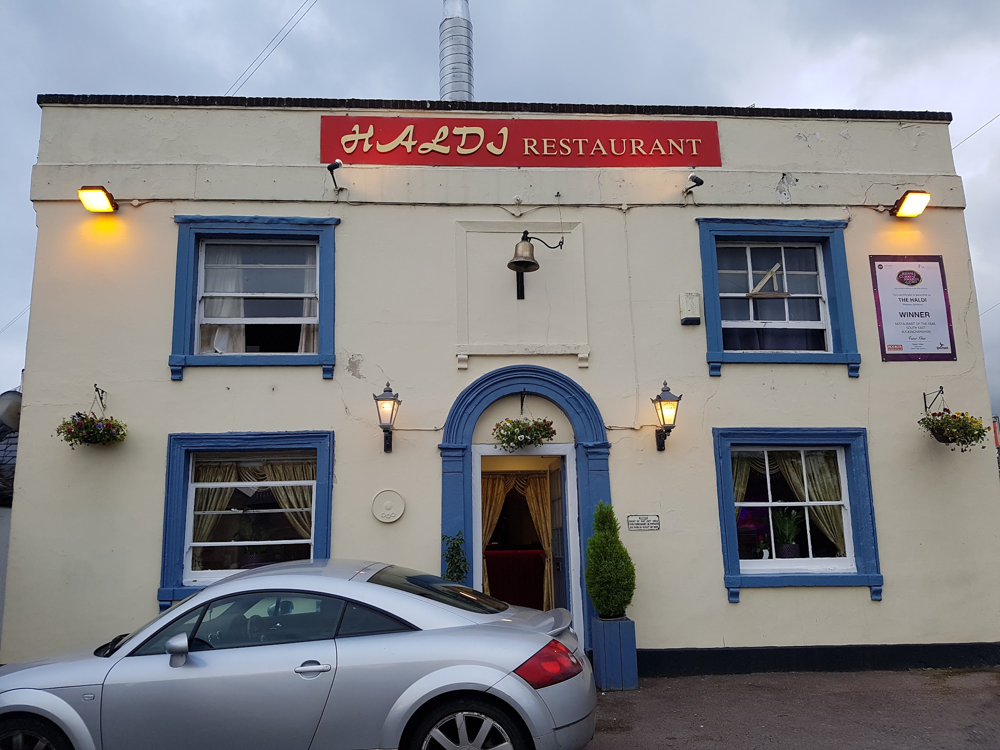 Haldi Restaurant