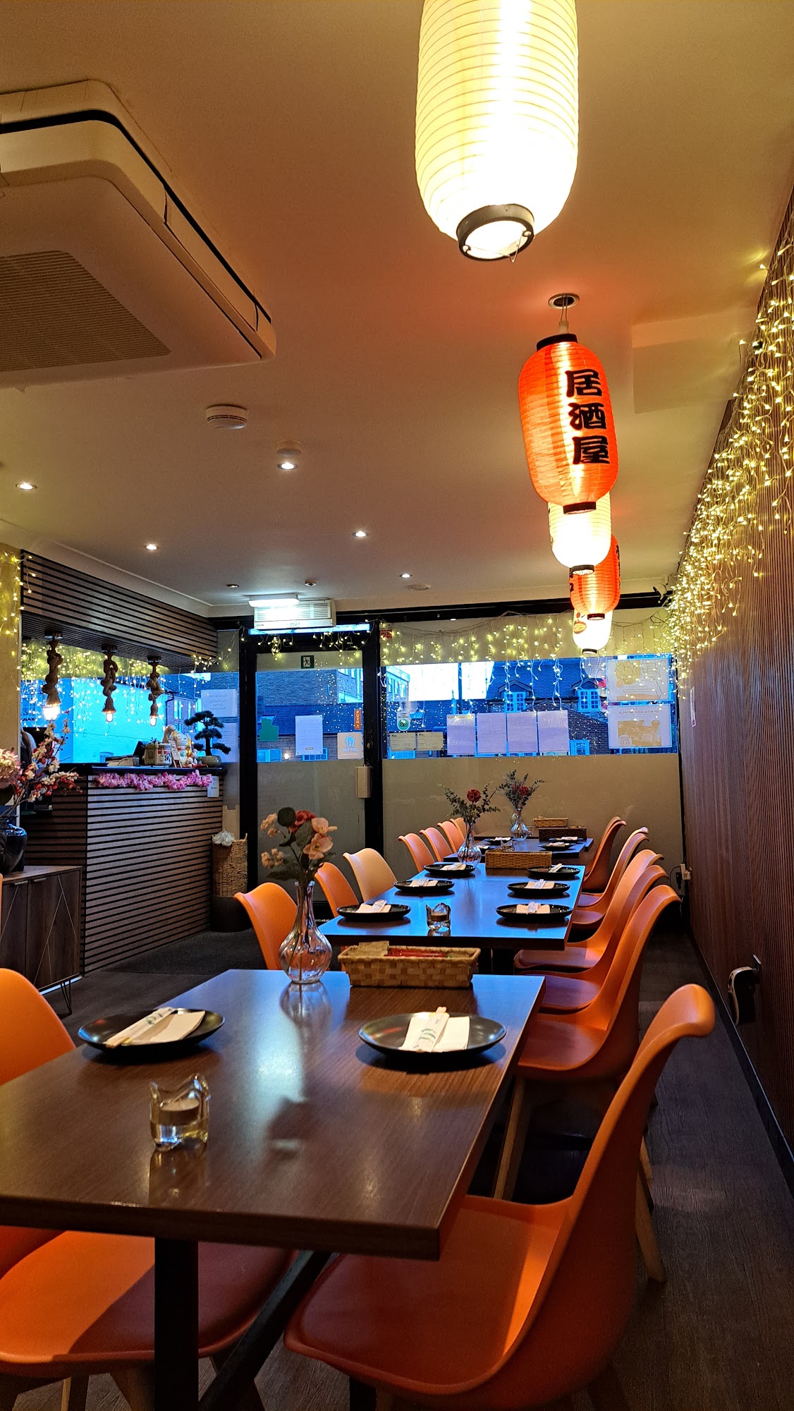 Nagomi Izakaya