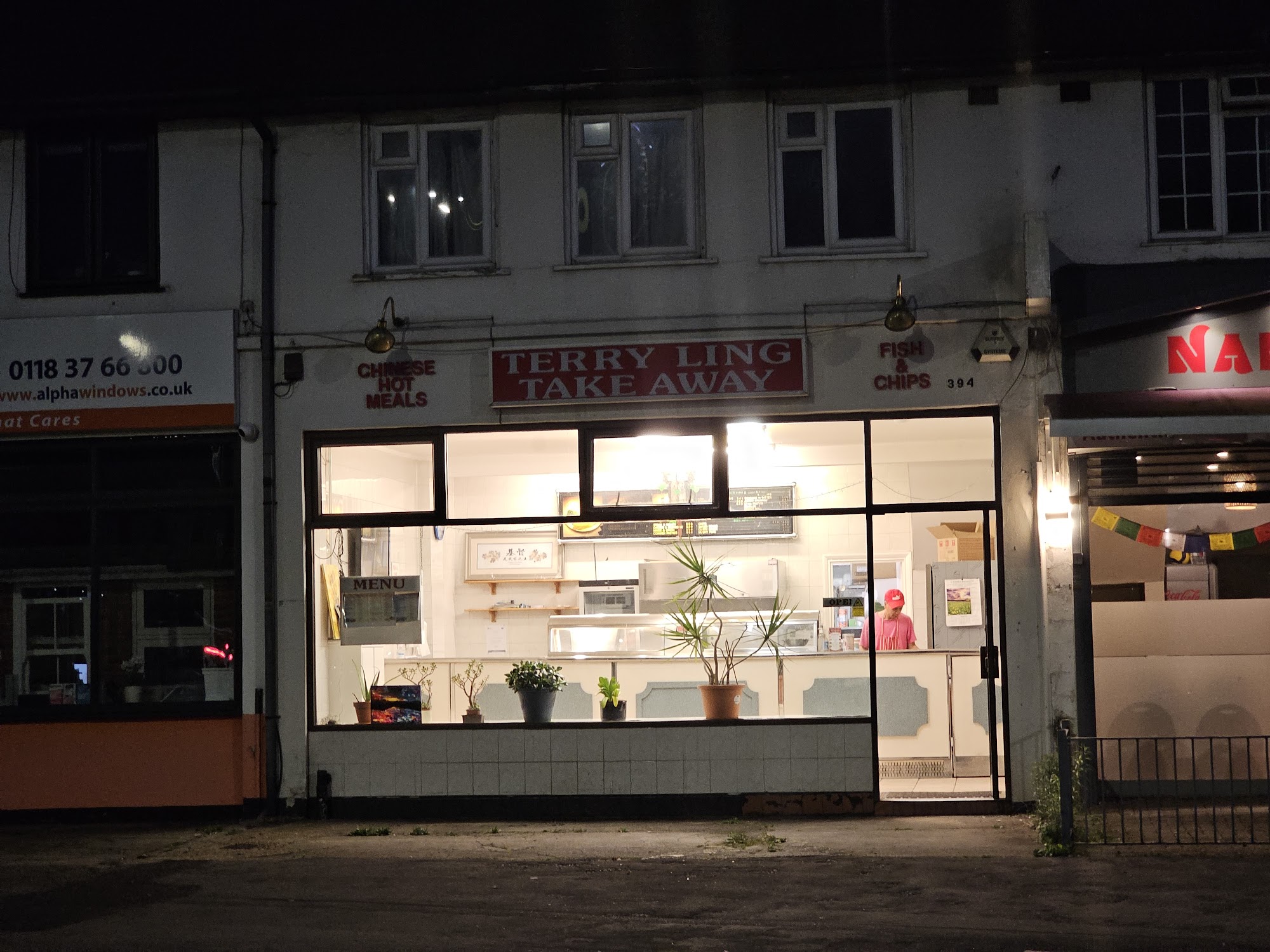 Terry Ling's Chinese & Fish Bar