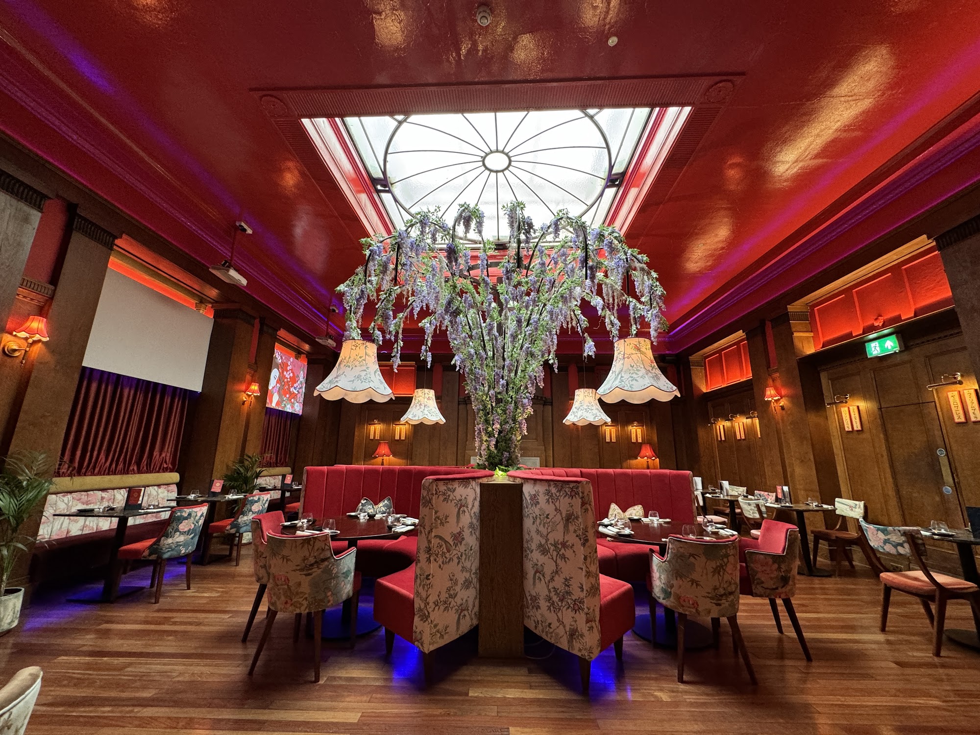 KIBOU Japanese Kitchen & Bar