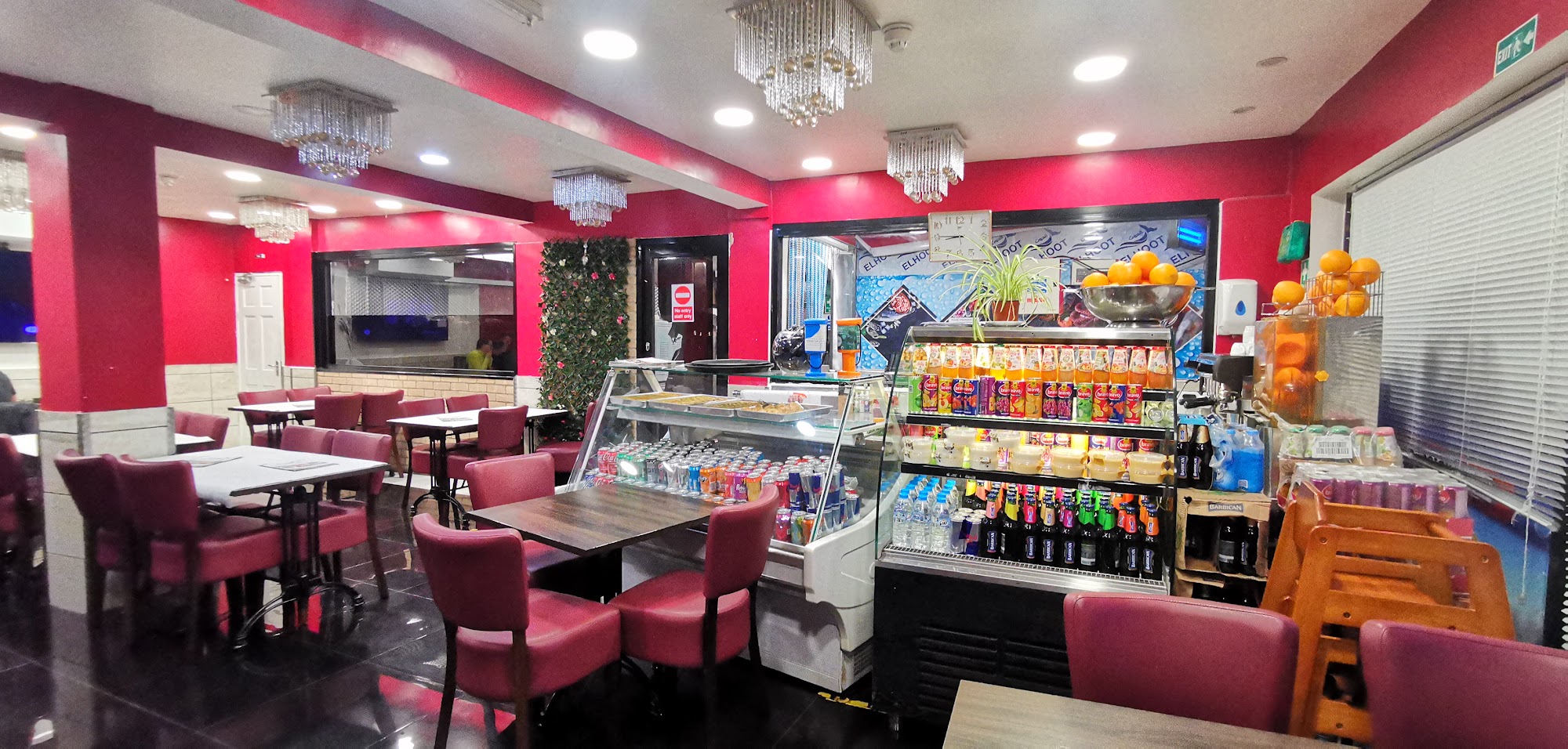 Elhoot Restaurant