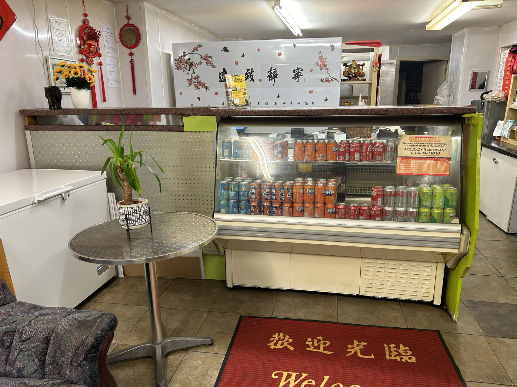 Happy Kitchen