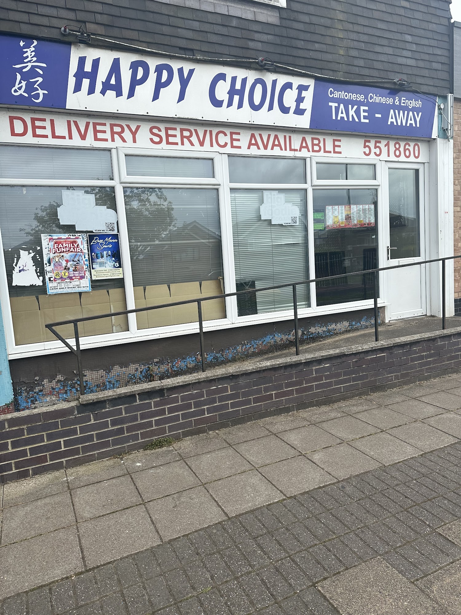 HAPPY CHOICE Chinese Takeaway