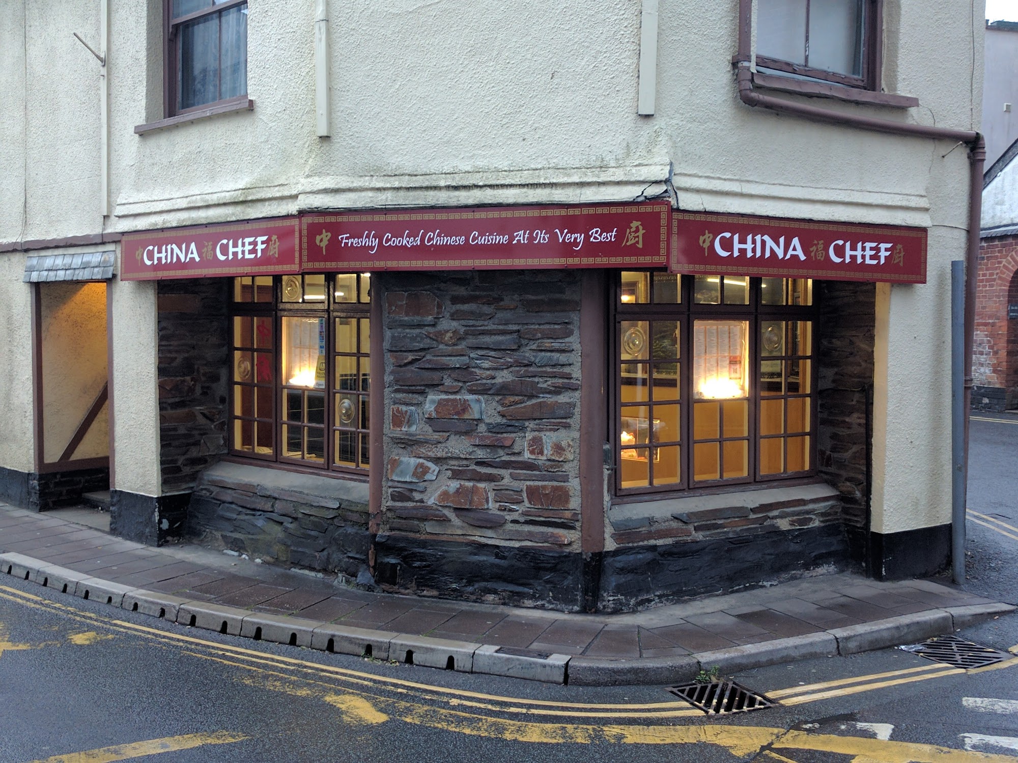China Chef