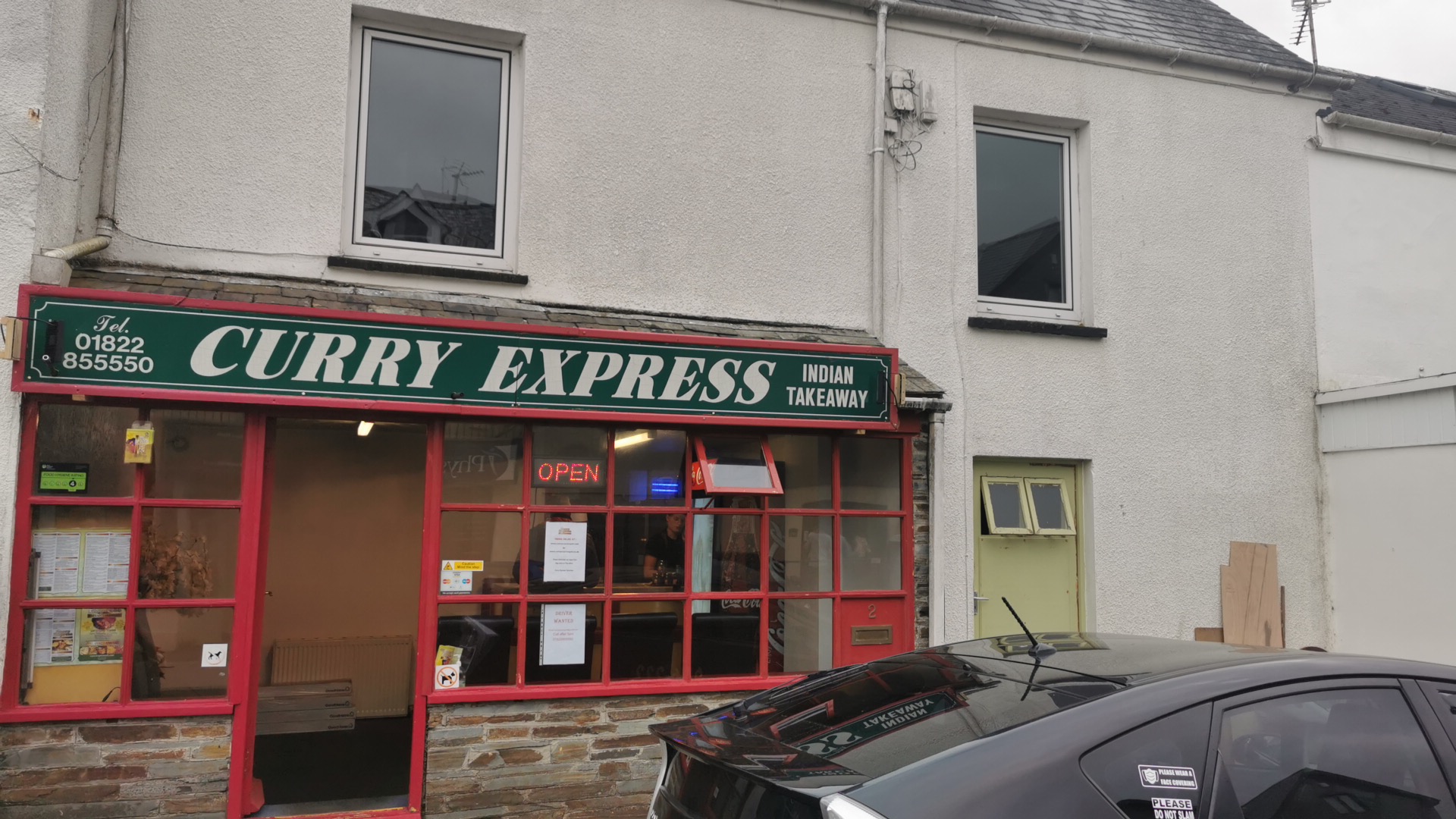 Curry Express
