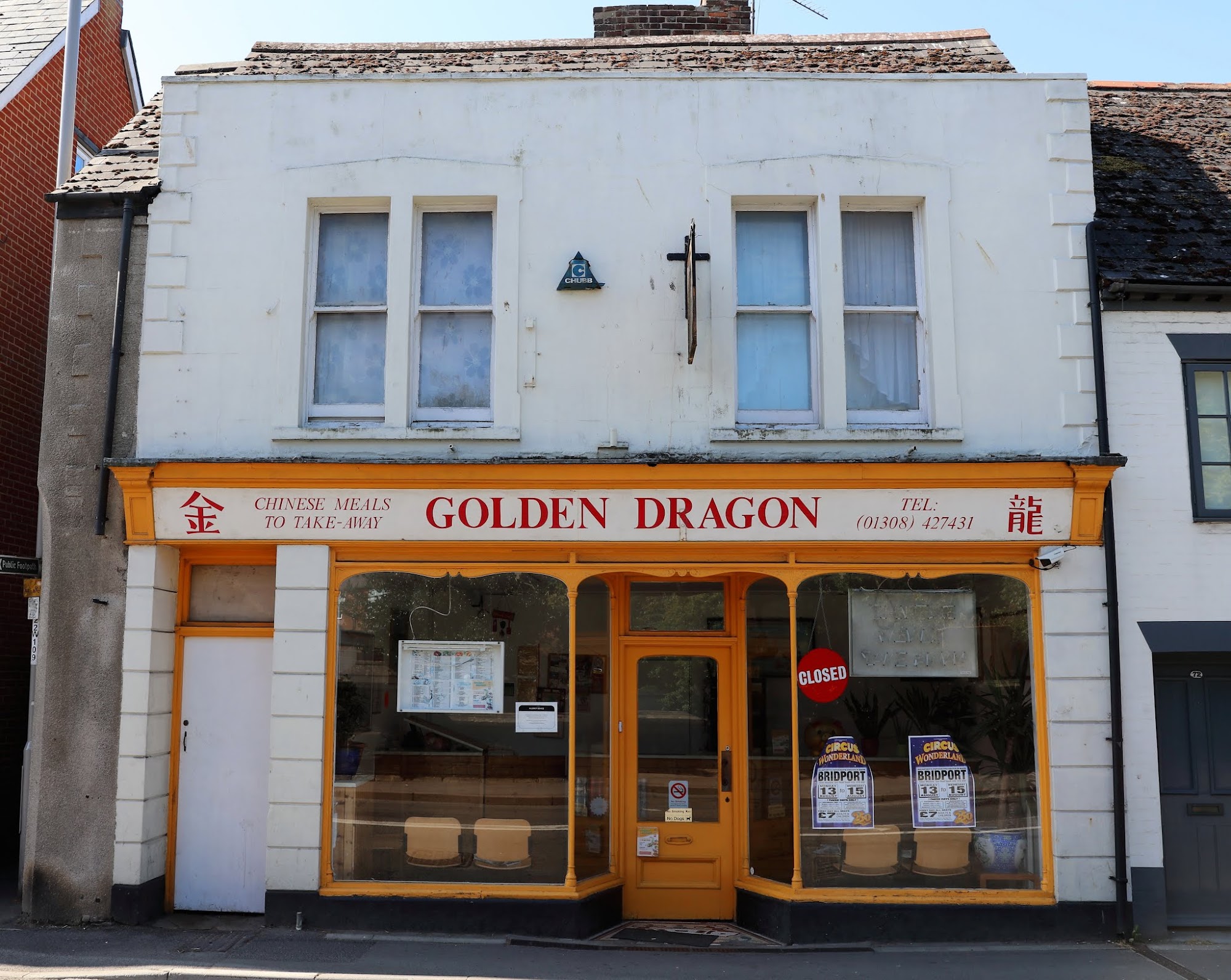 Golden Dragon