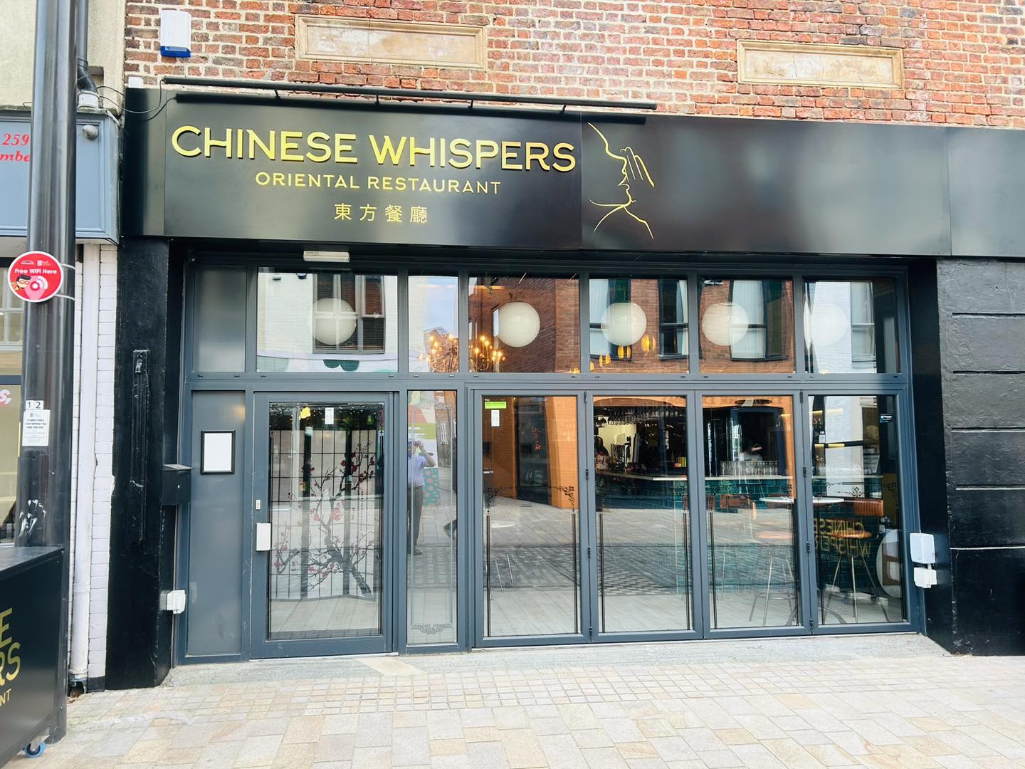 Chinese Whispers