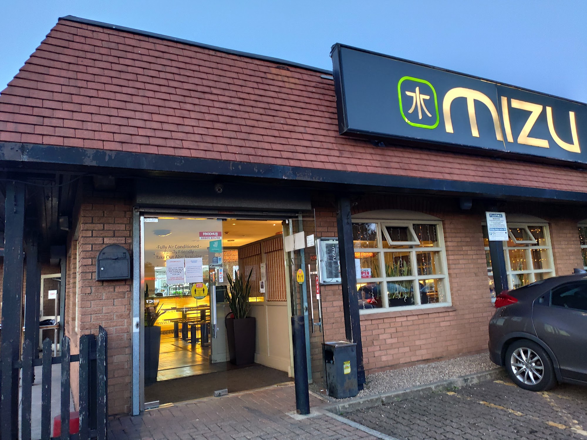 Mizu Noodle Bar