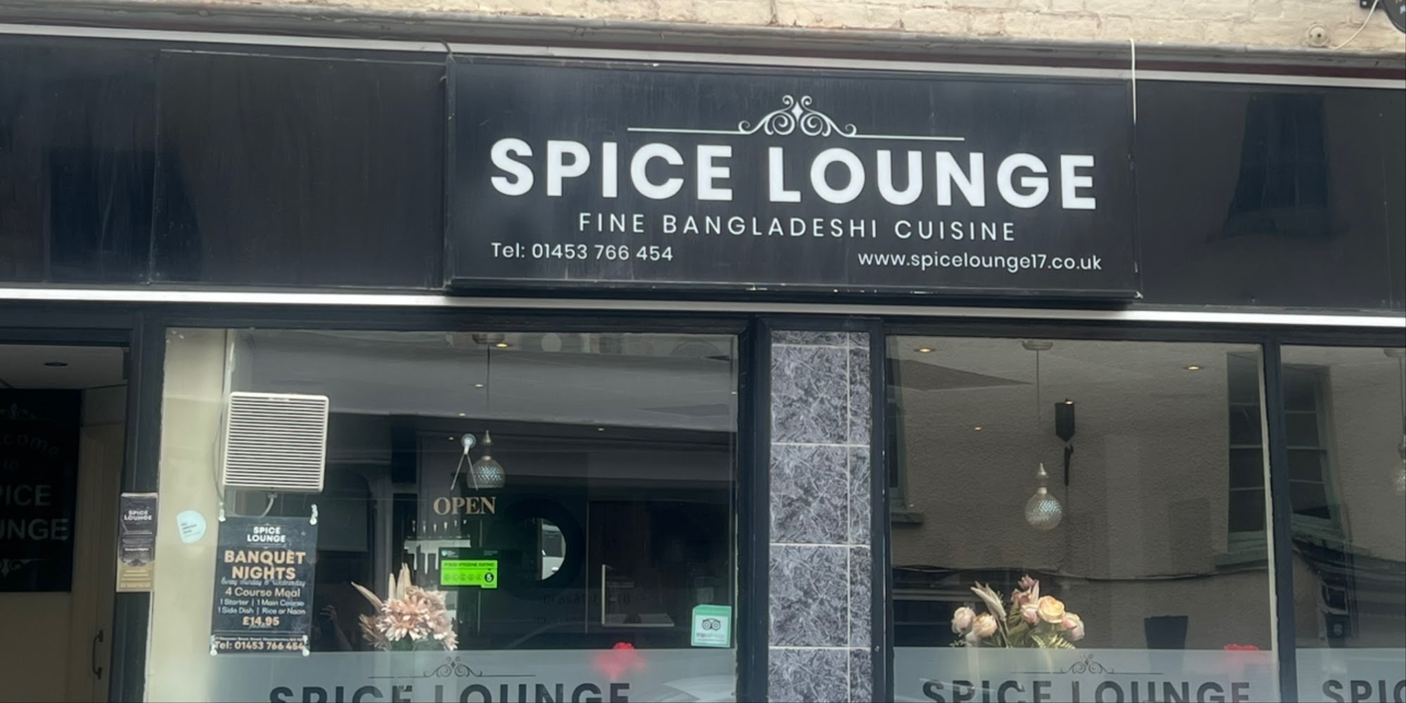 Spice Lounge