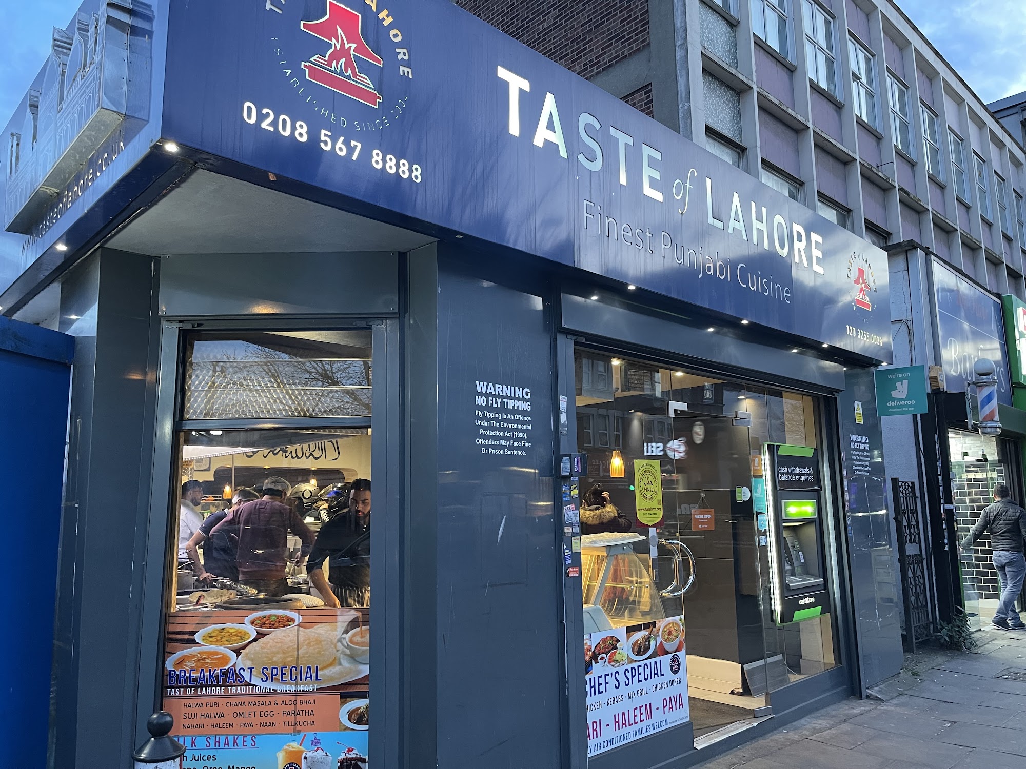 Taste of Lahore