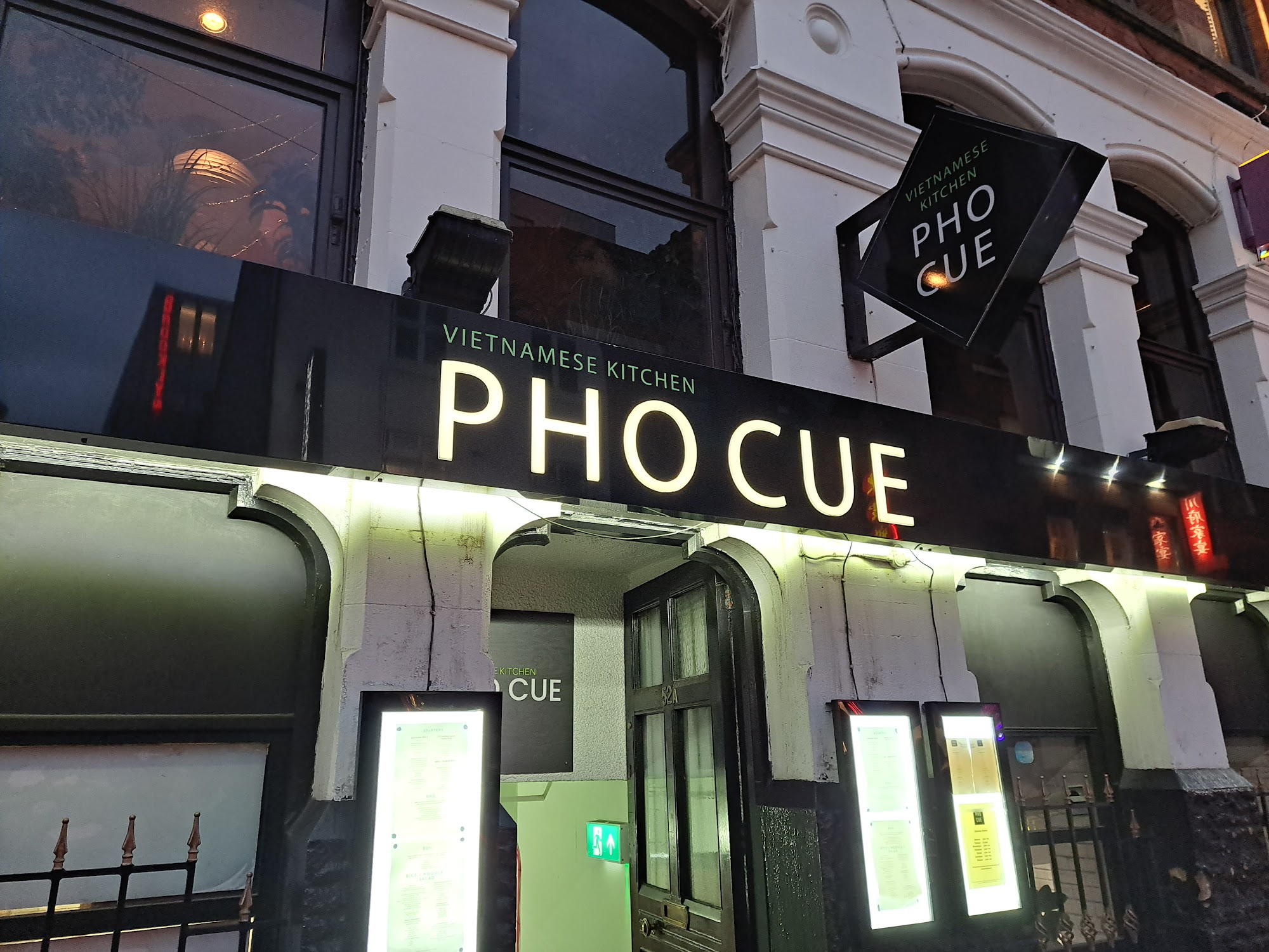 Pho Cue