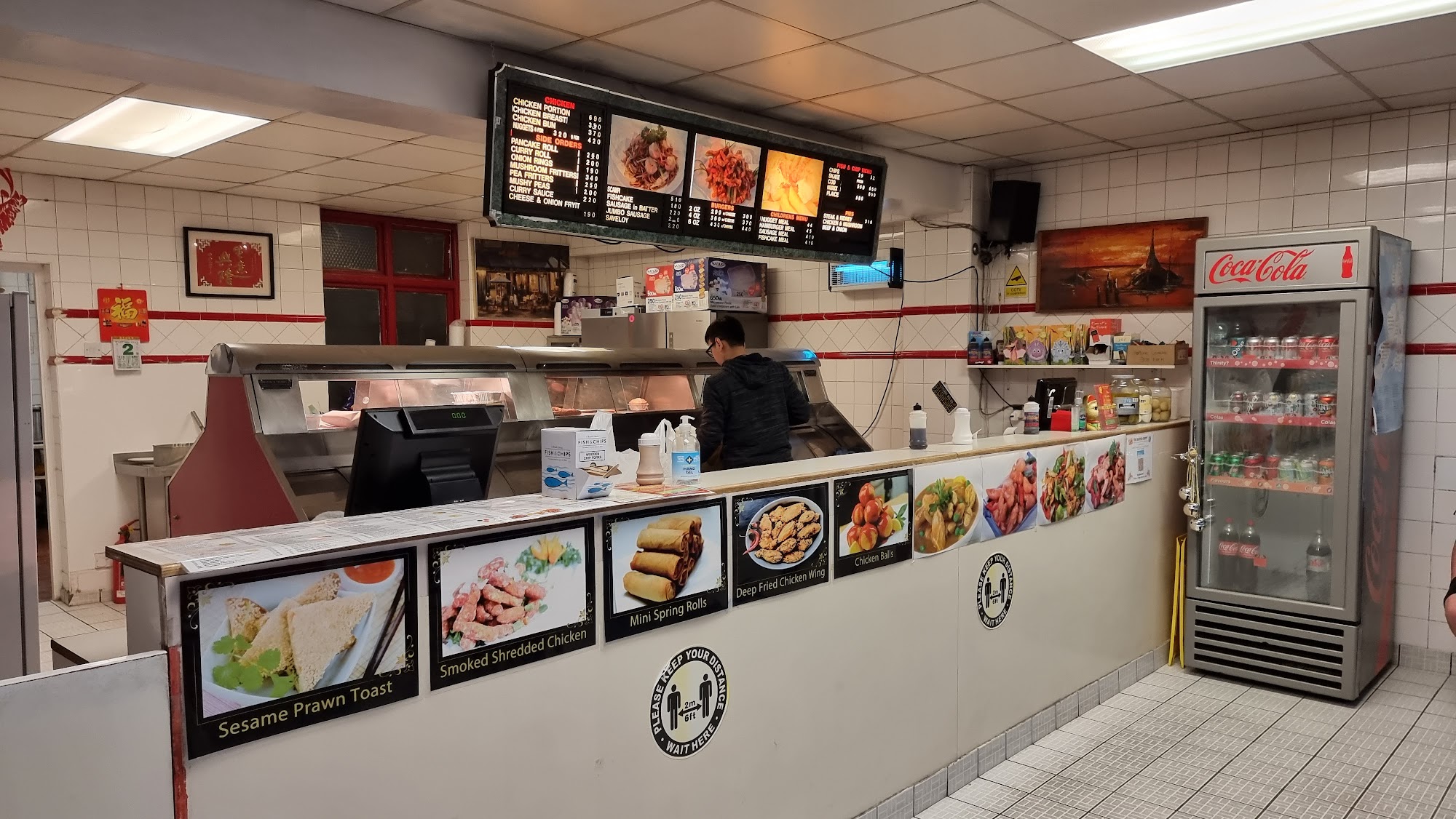 The Master Chippy Chinese take away &fish &chip