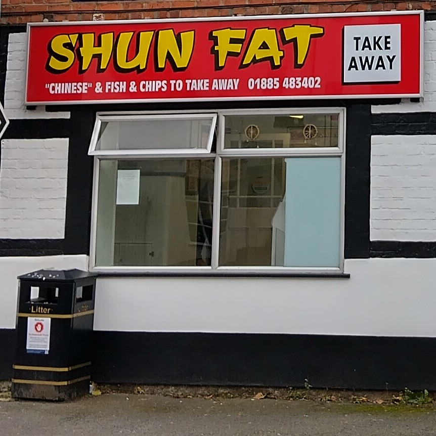 Shun Fat