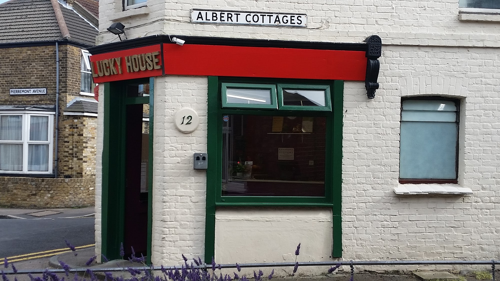 LUCKY HOUSE Chinese Takeaway
