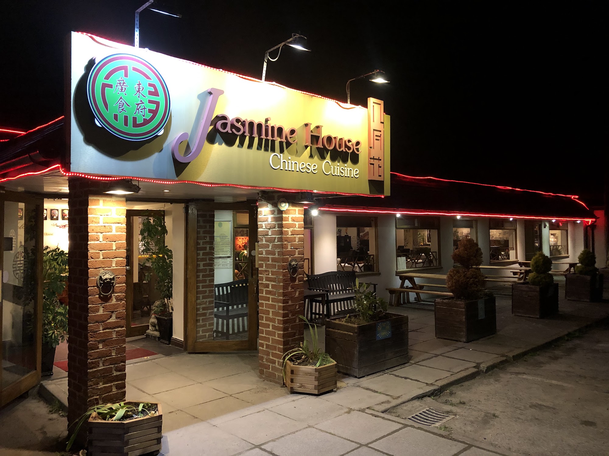 Jasmine House Chinese Cuisine
