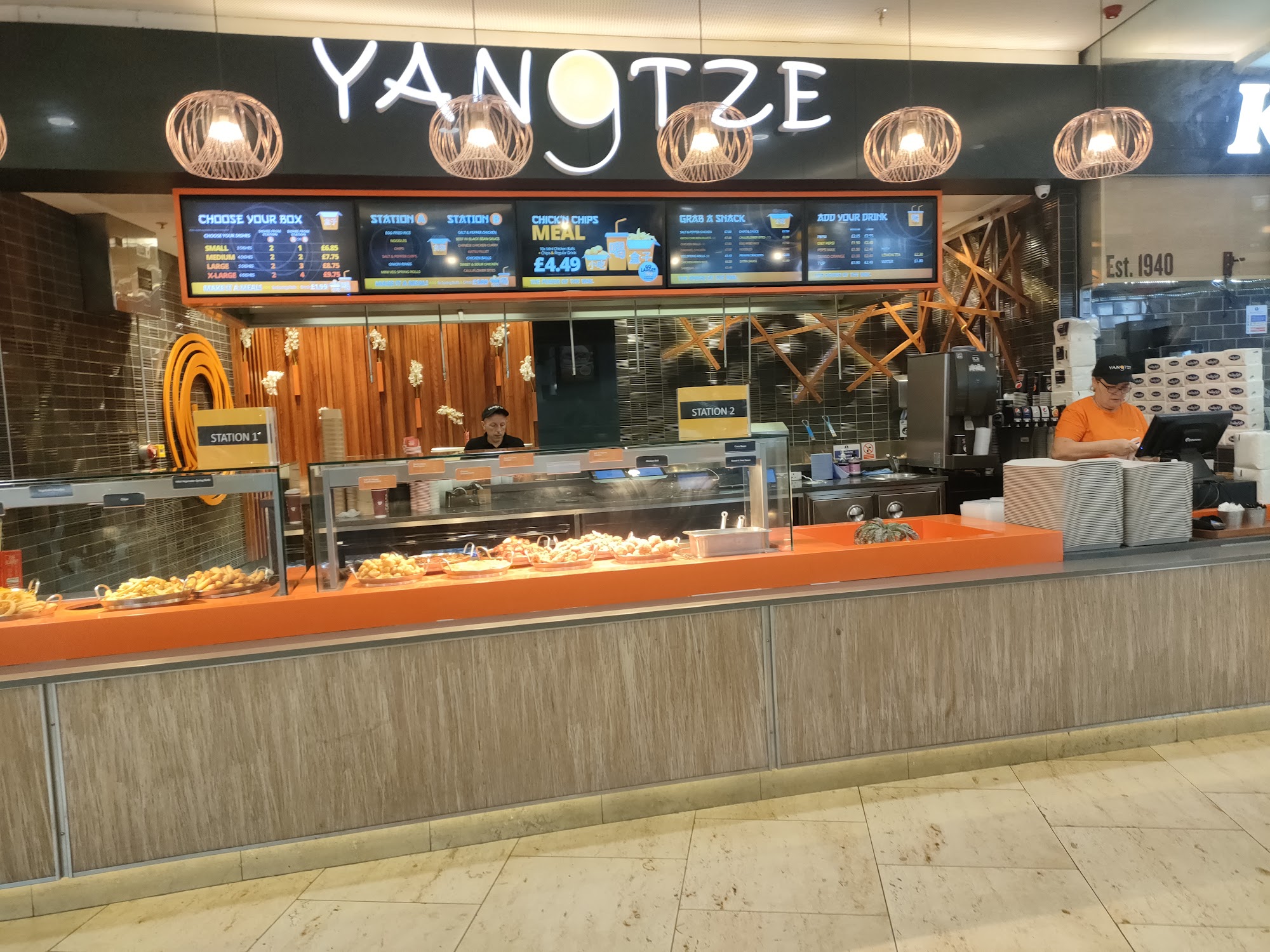 Yangtze