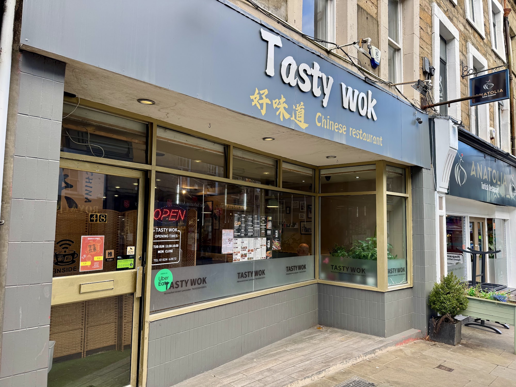 Tasty Wok