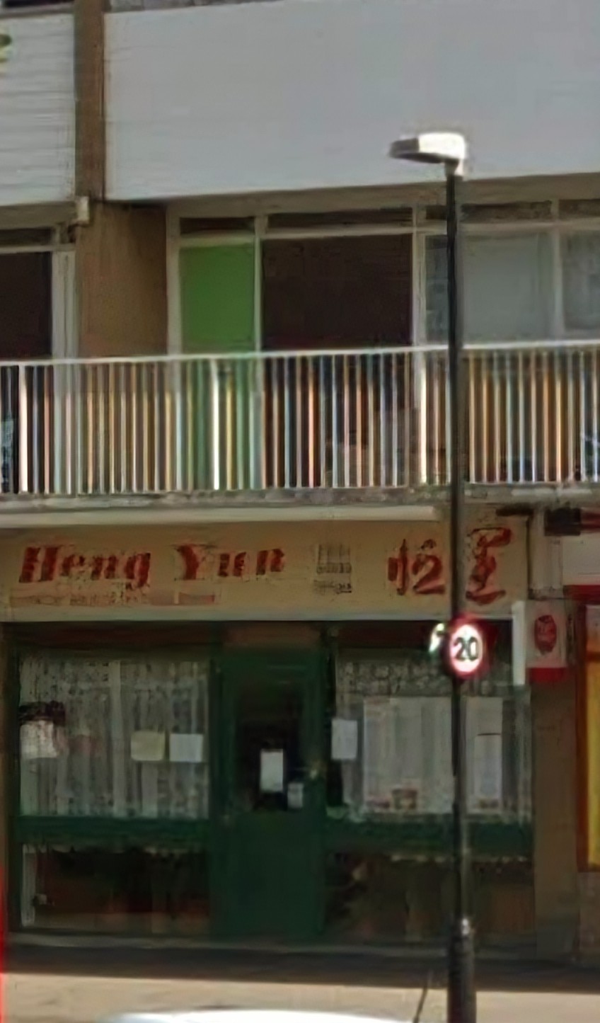 Heng Yun Chinese Takeaway