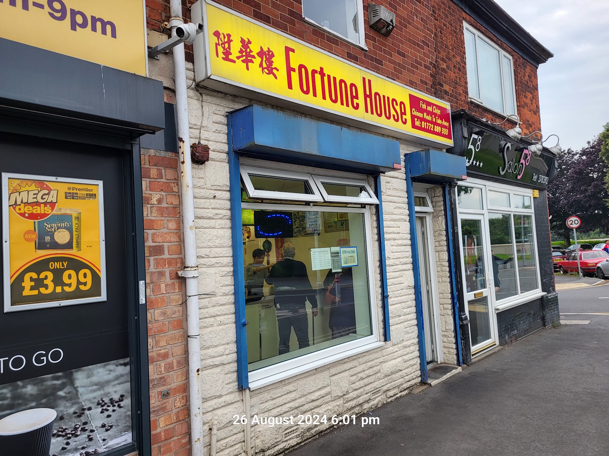 Fortune House
