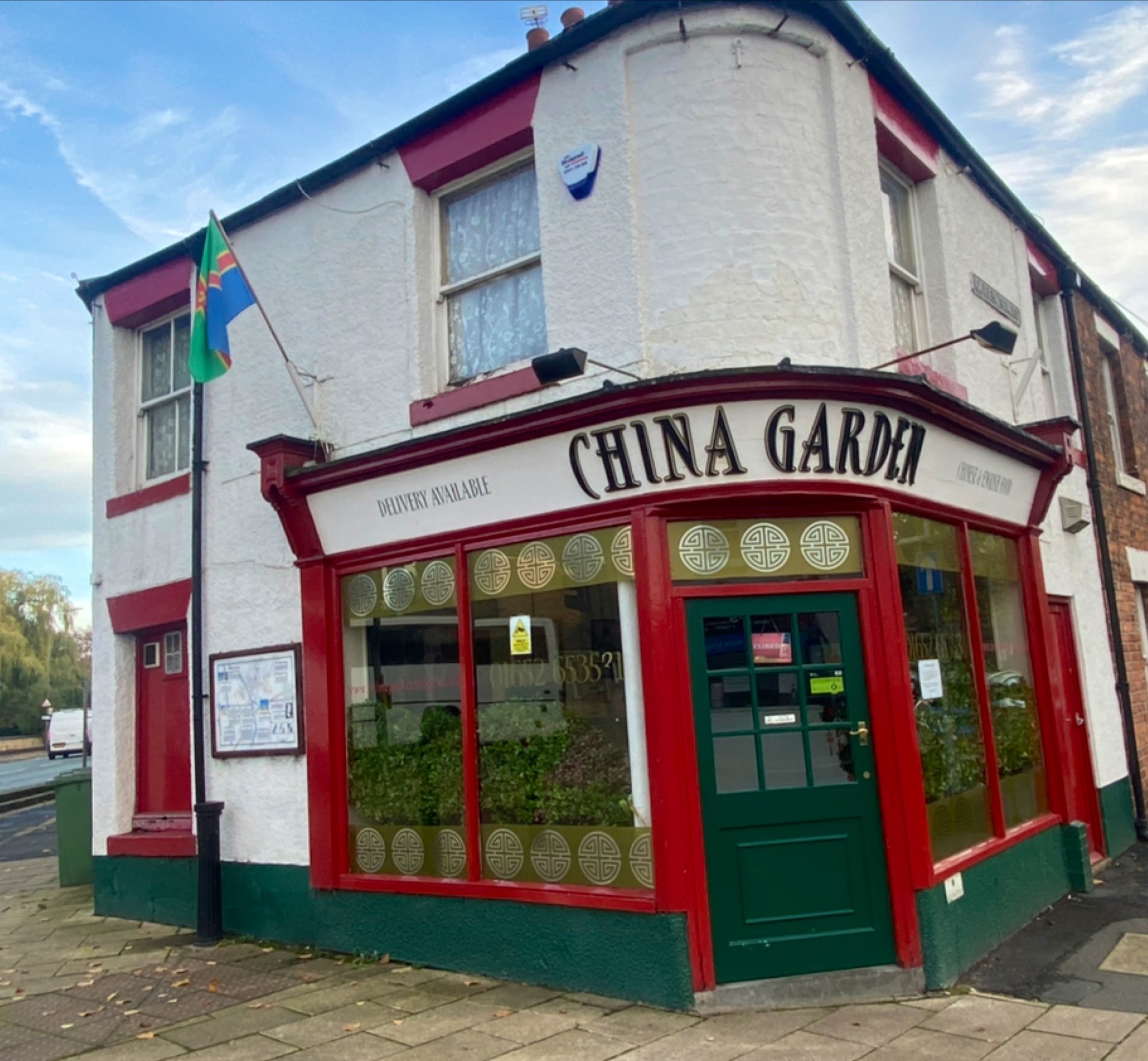 China Garden
