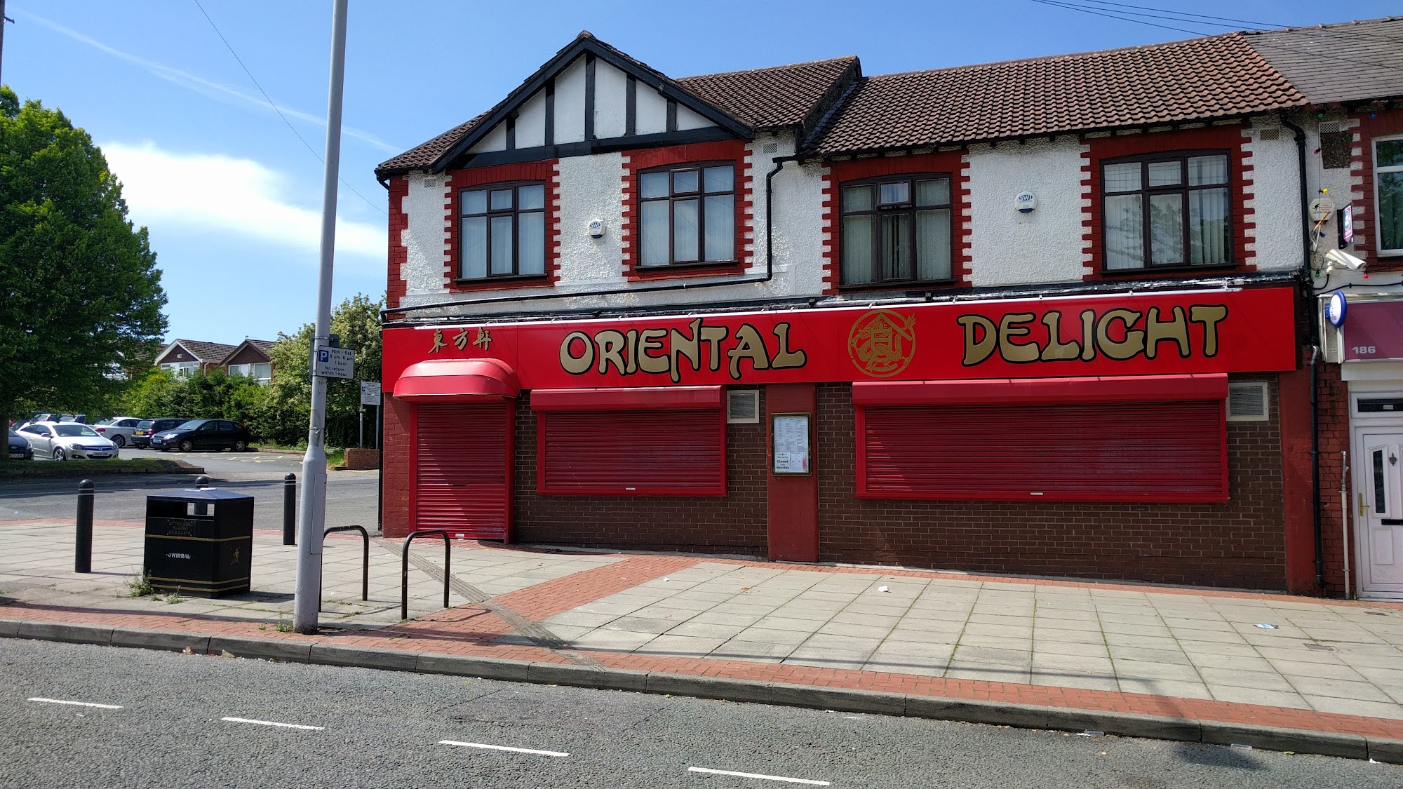 Oriental Delight