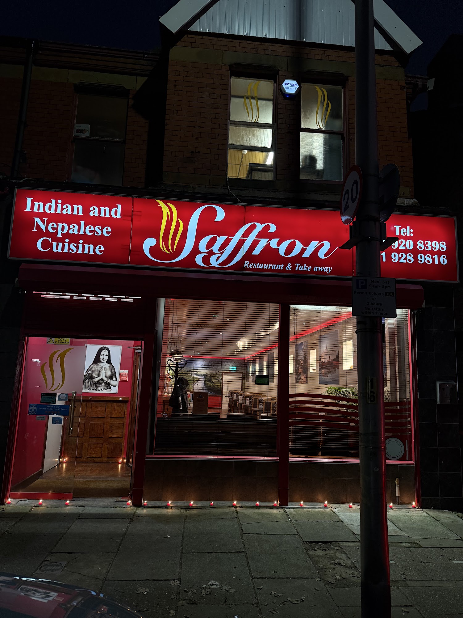 Saffron Restaurant Waterloo
