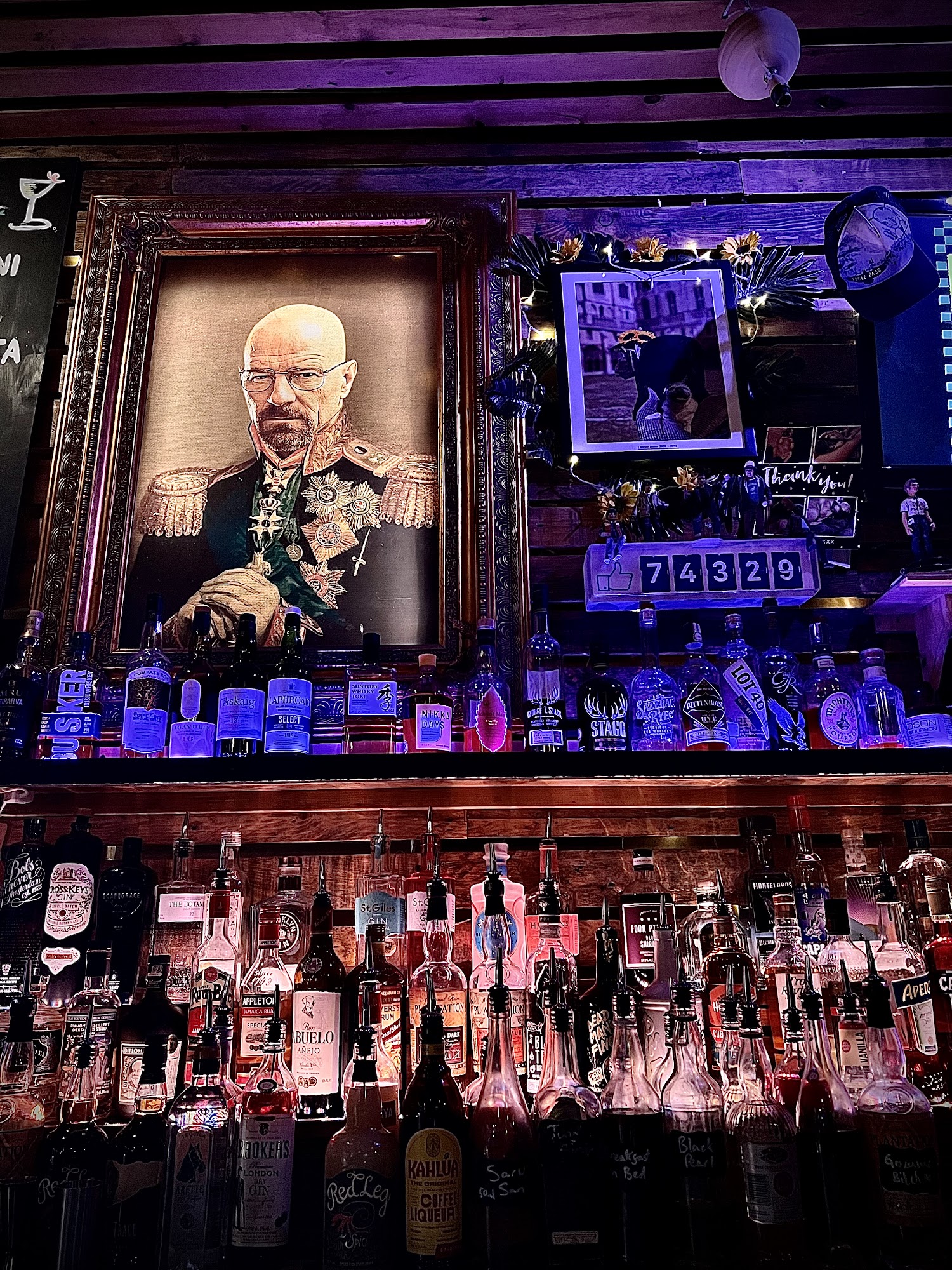 Gonzo's Tea Room