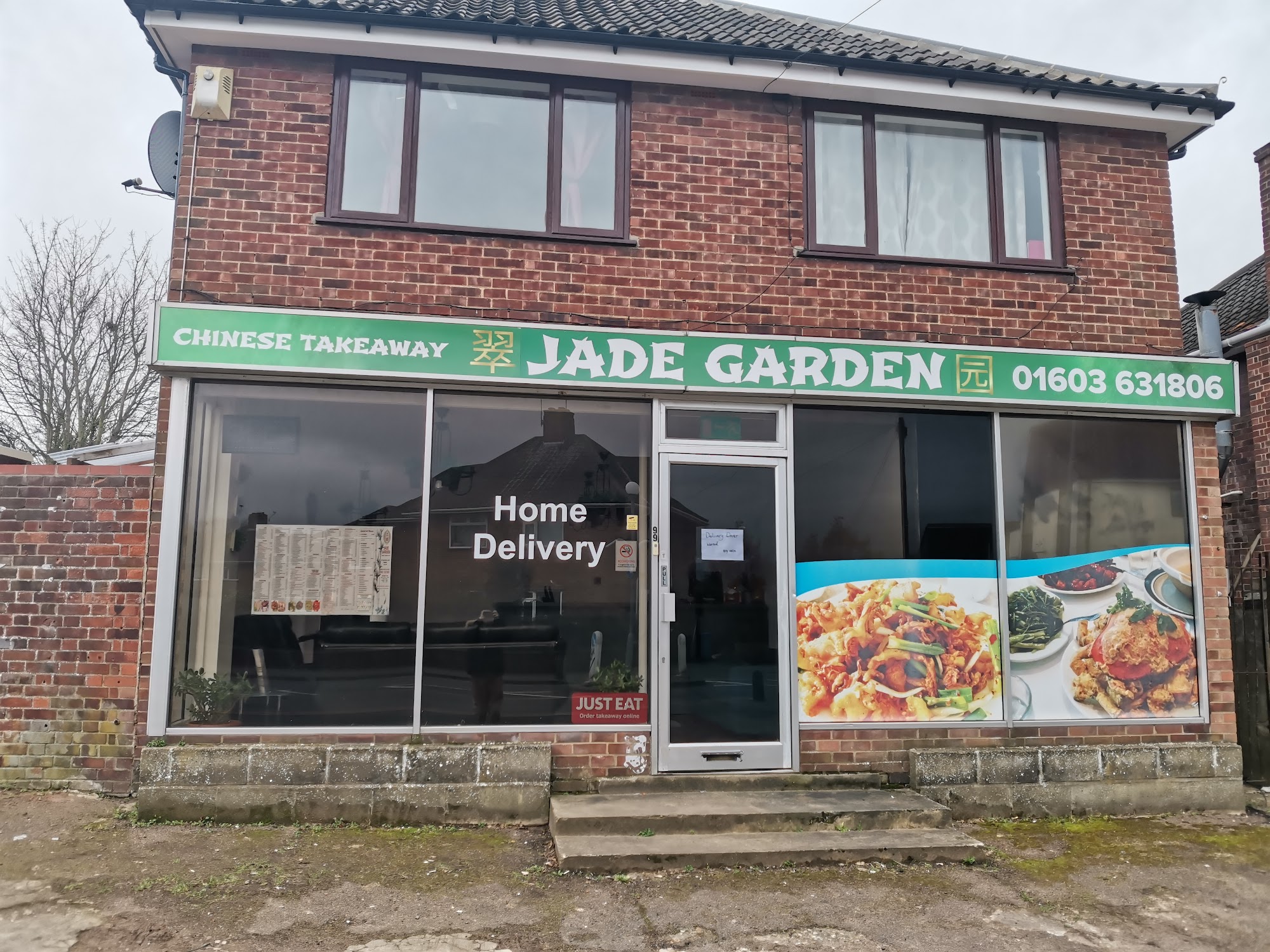 Jade Garden