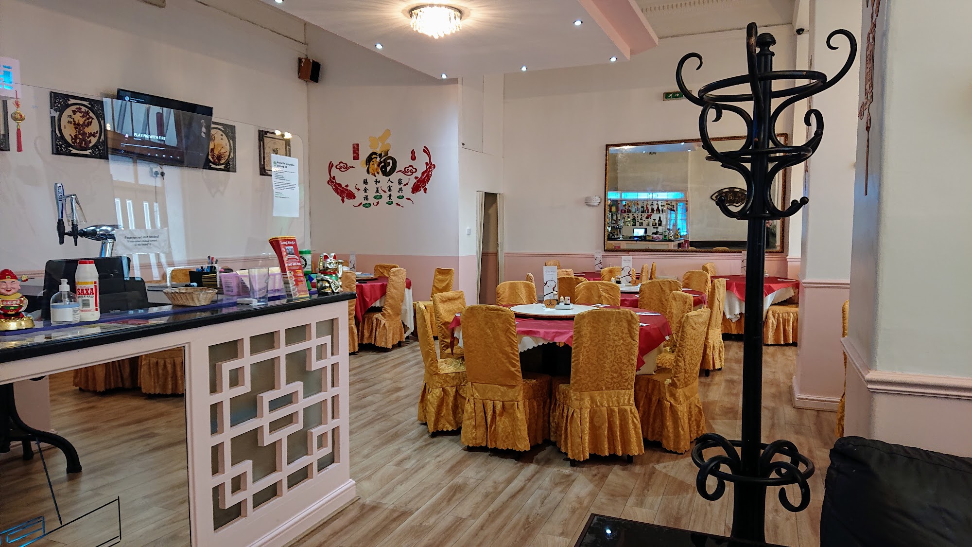 Long King Chinese Restaurant
