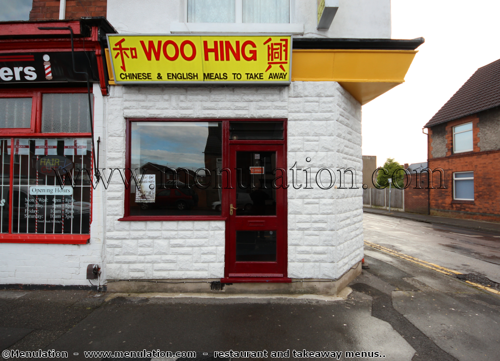 Woo Hing