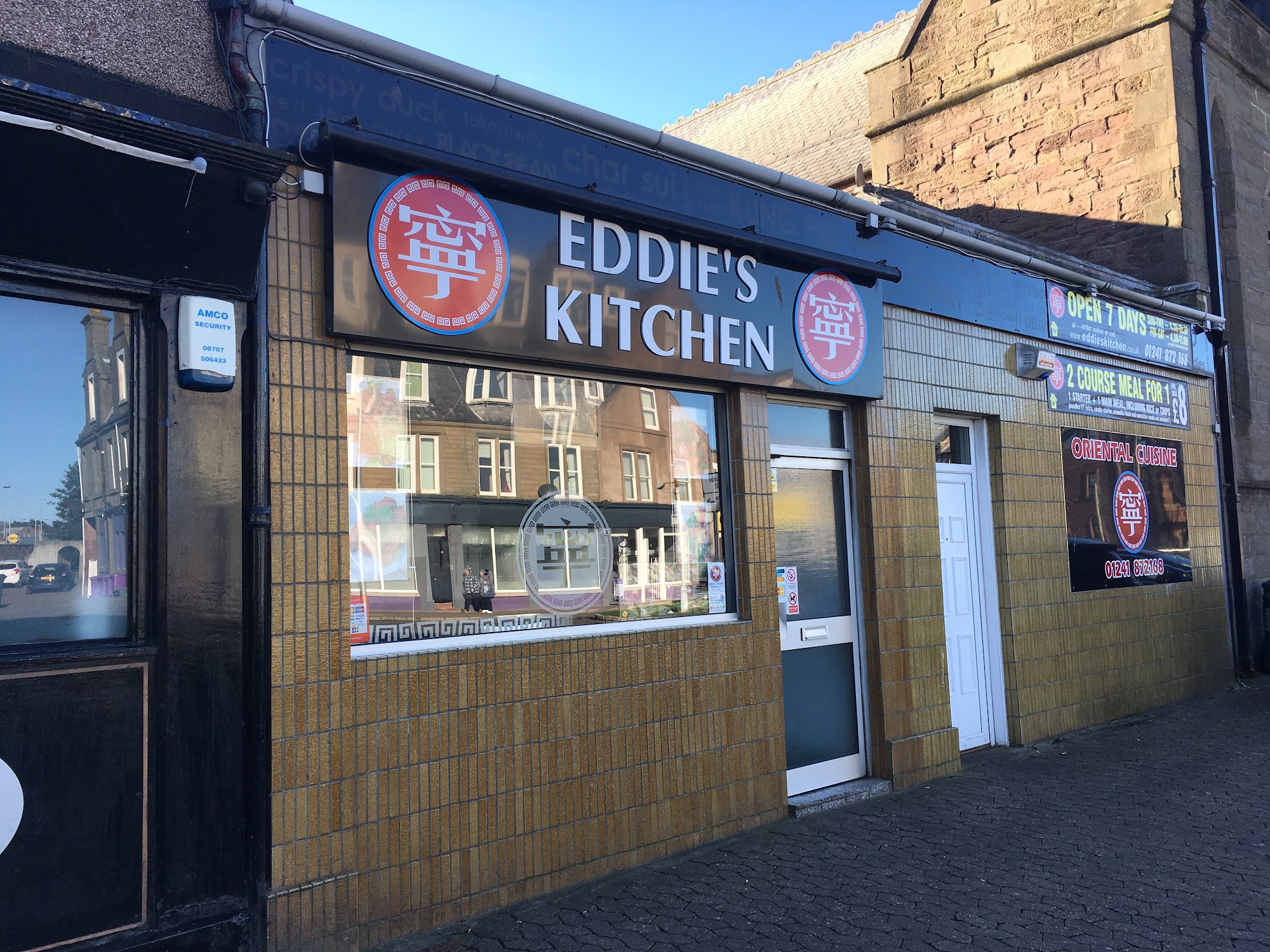 New Eddie's Kitchen