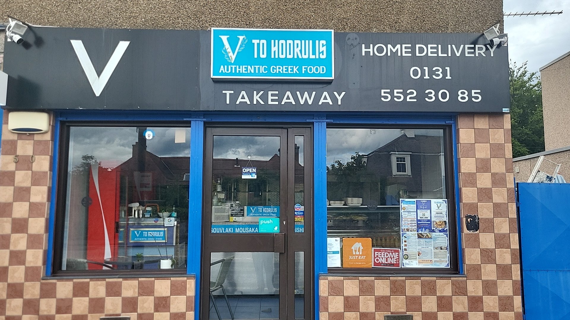 To Hodrulis Greek Takeaway
