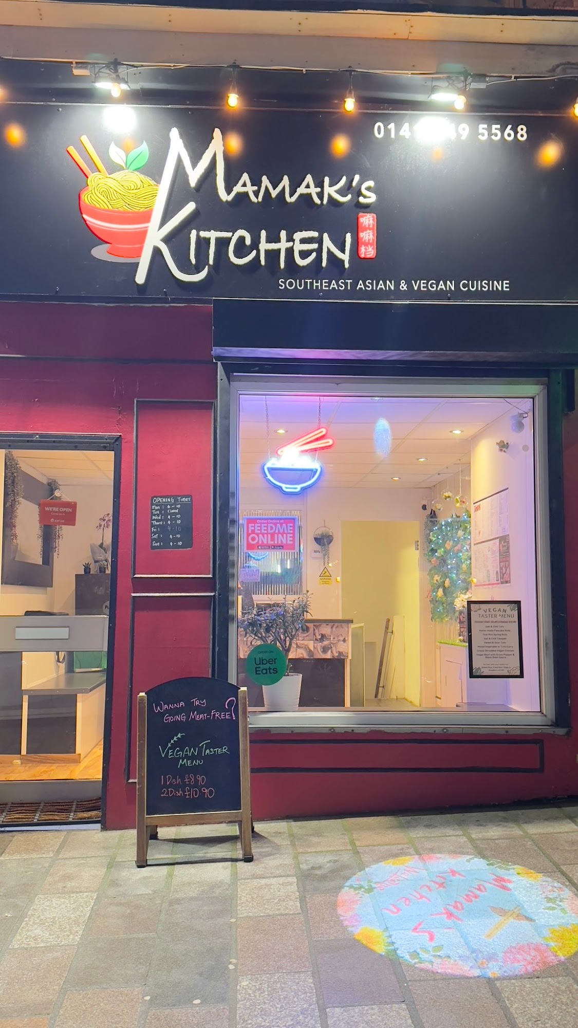 New Skirving Chinese Take Away