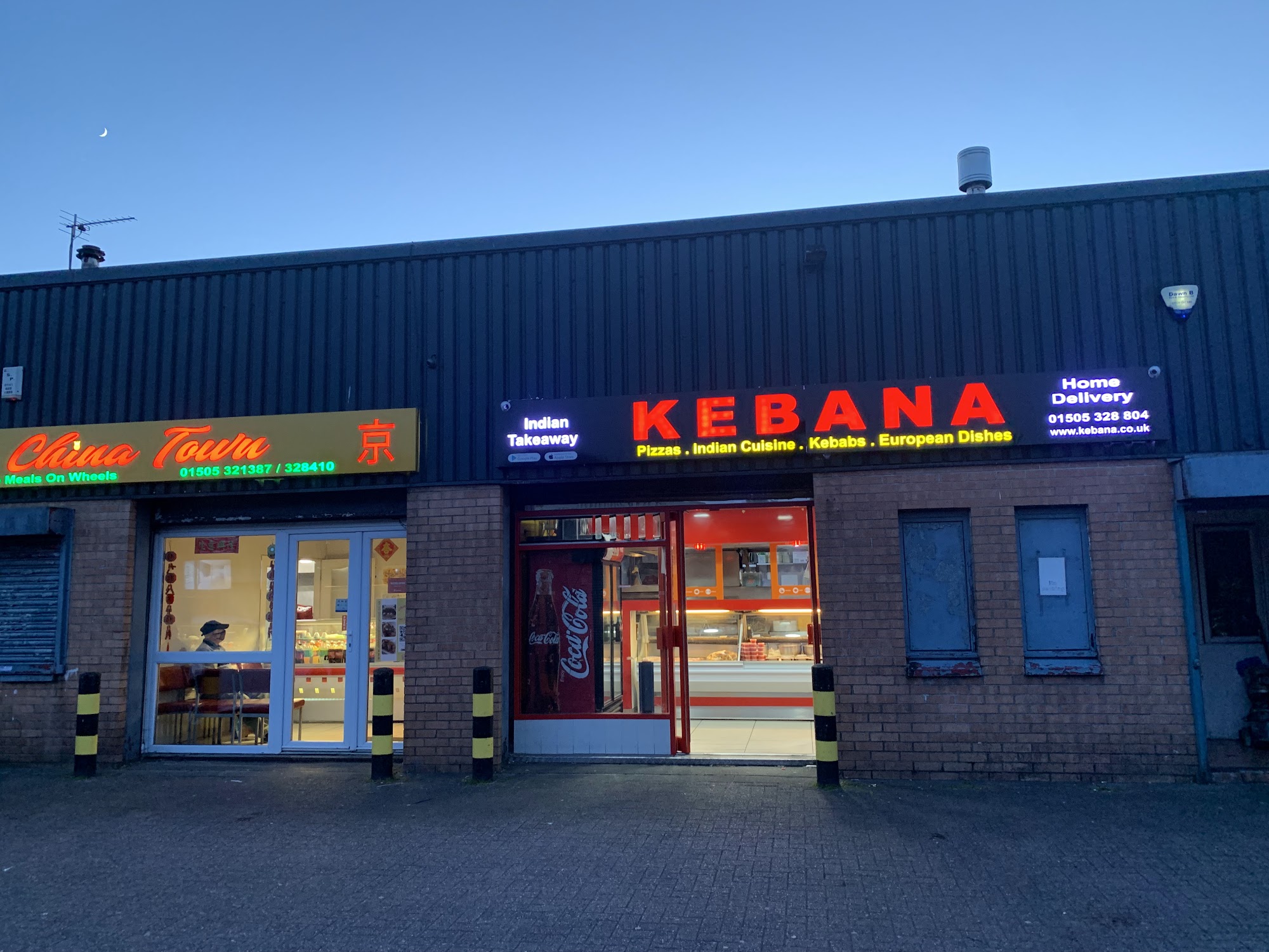 Kebana Indian Takeaway