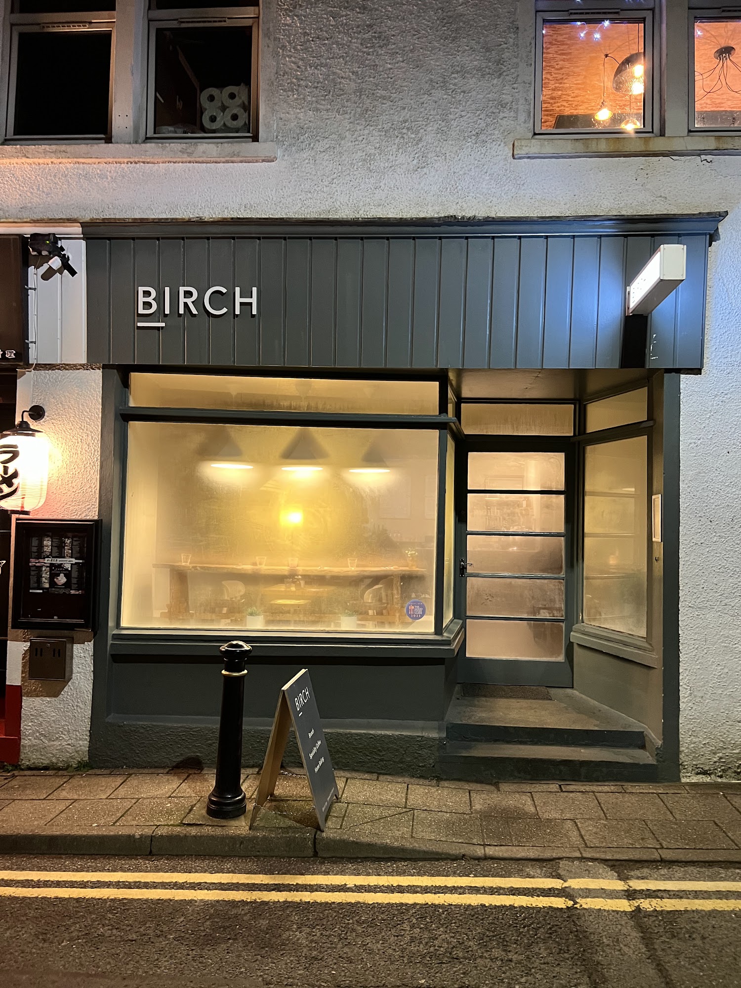 Birch Cafe