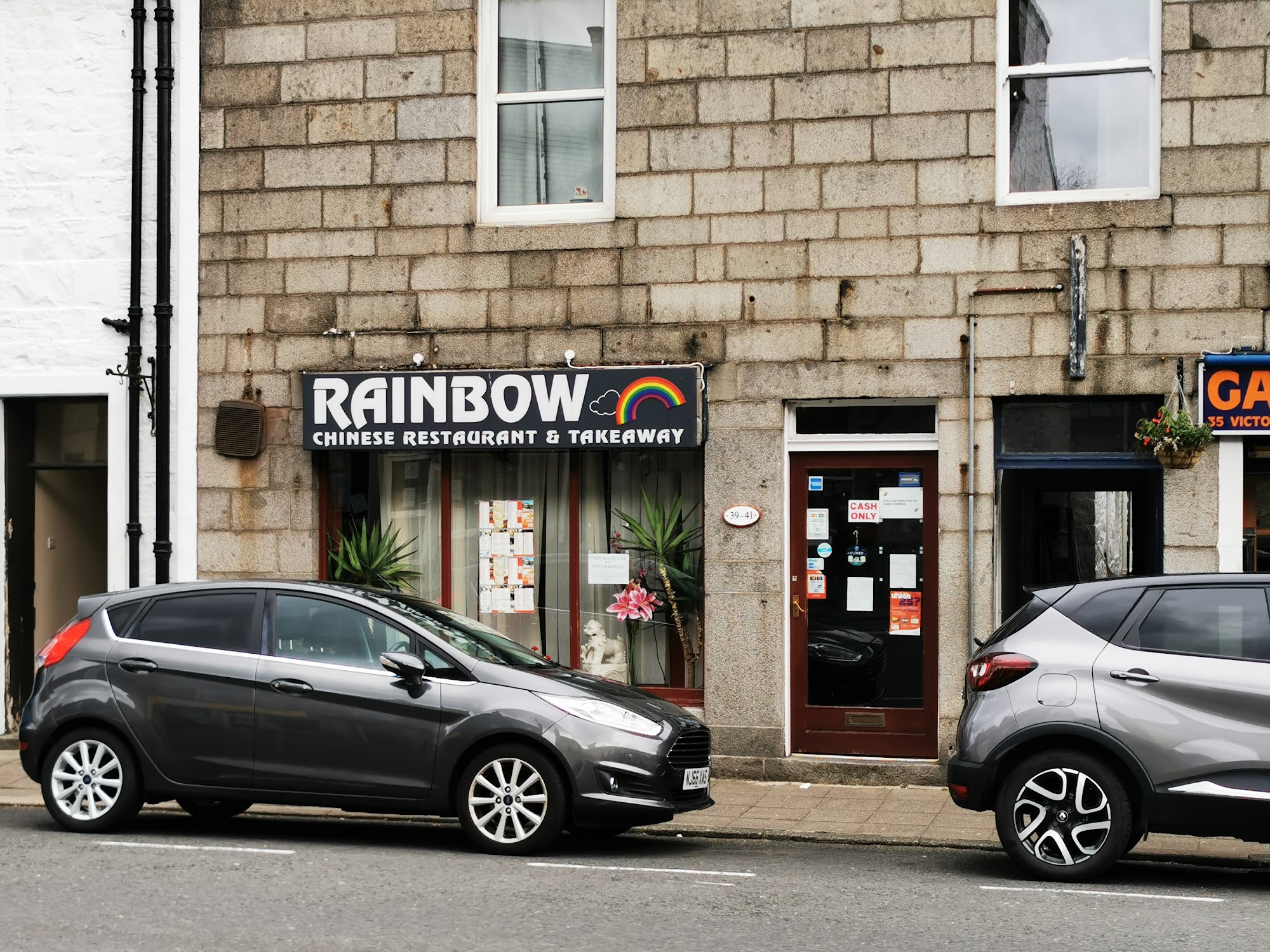 Rainbow Chinese Restaurant