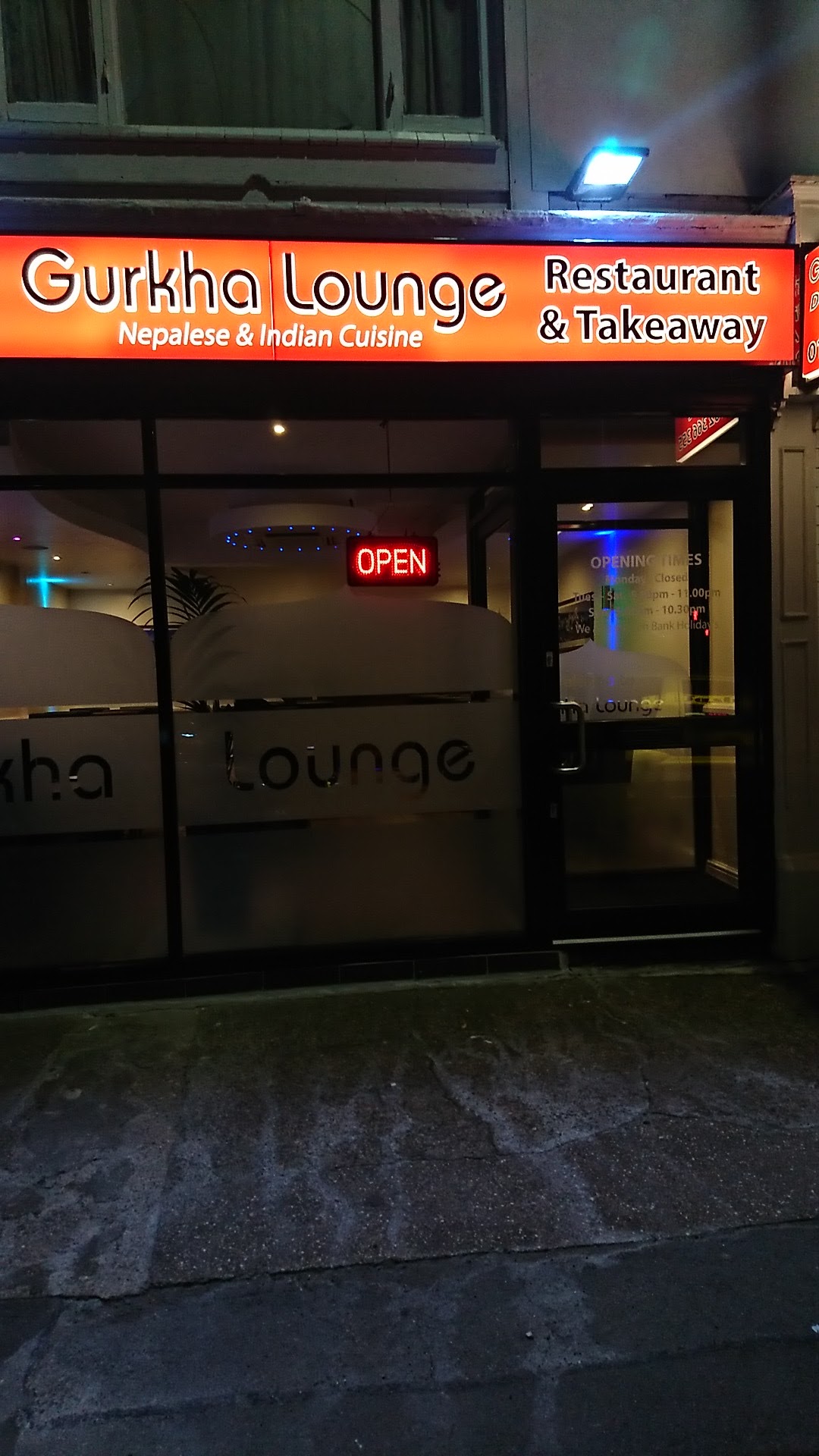 Gurkha lounge