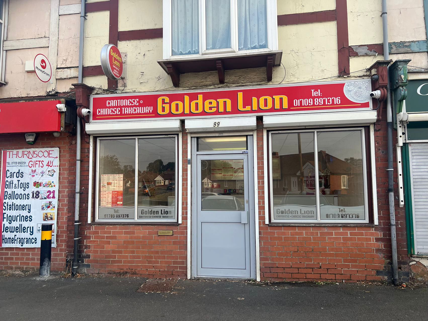 The Golden Lion