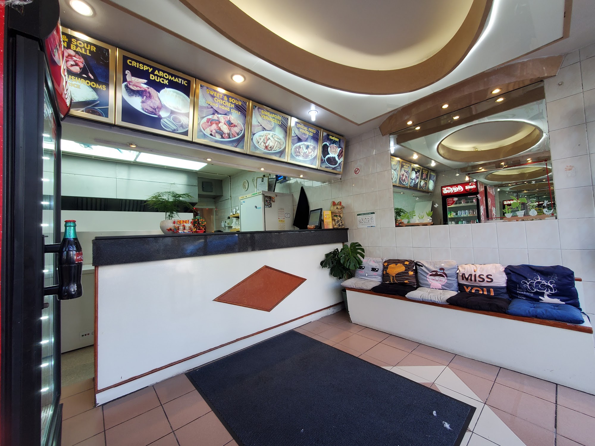 Chinese Express