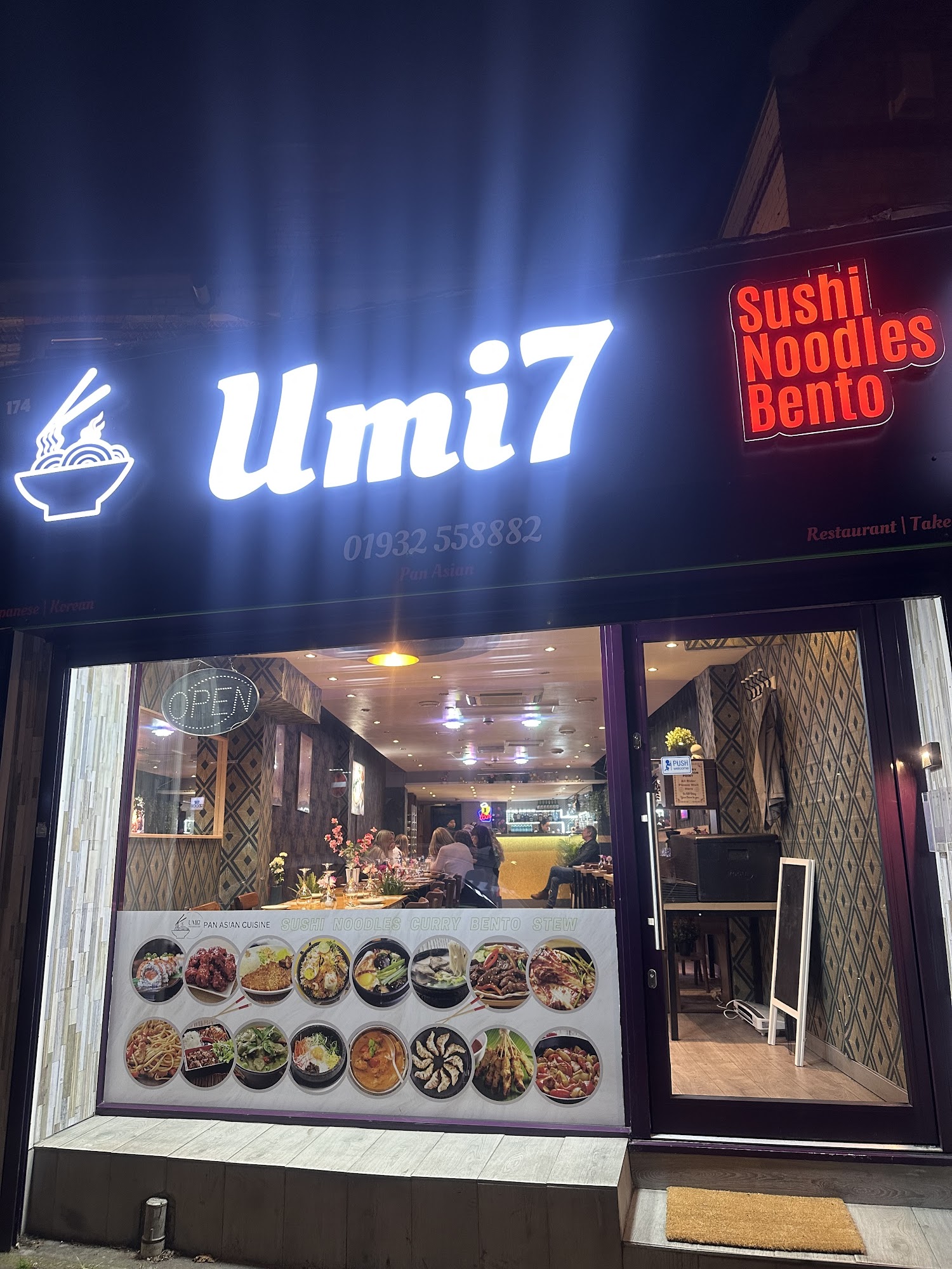 Umi7 -Pan Asian Restaurant