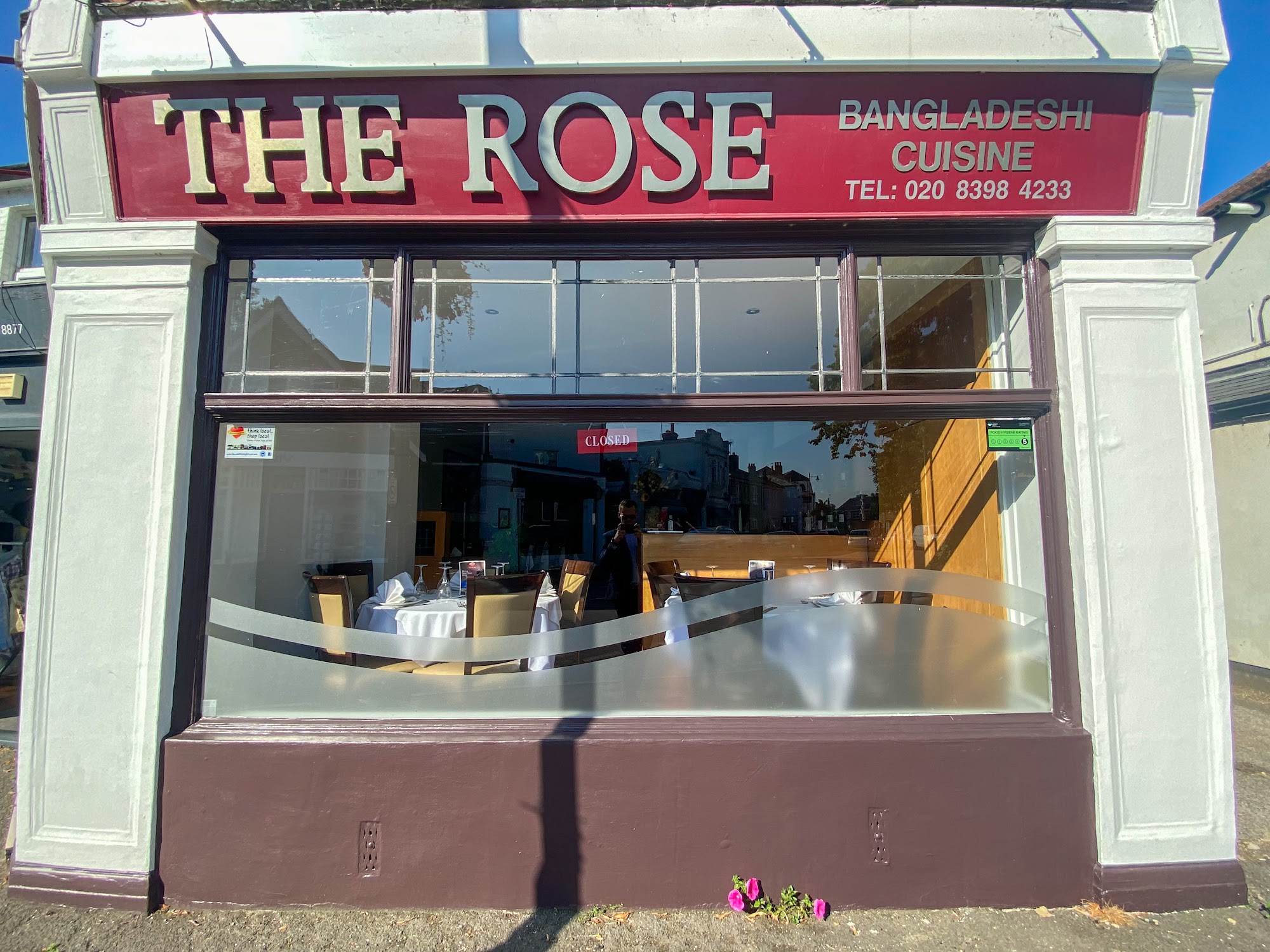 The Rose