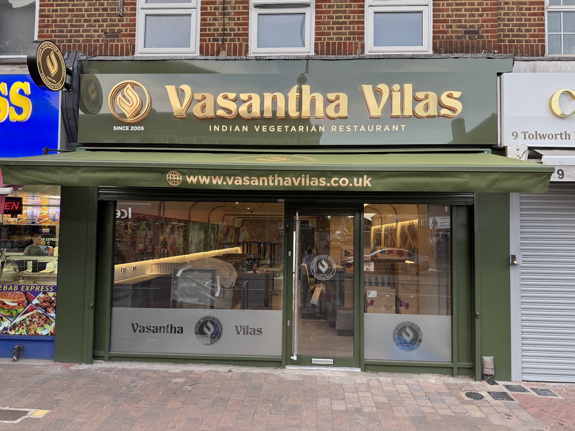 Vasantha Vilas - Surbiton