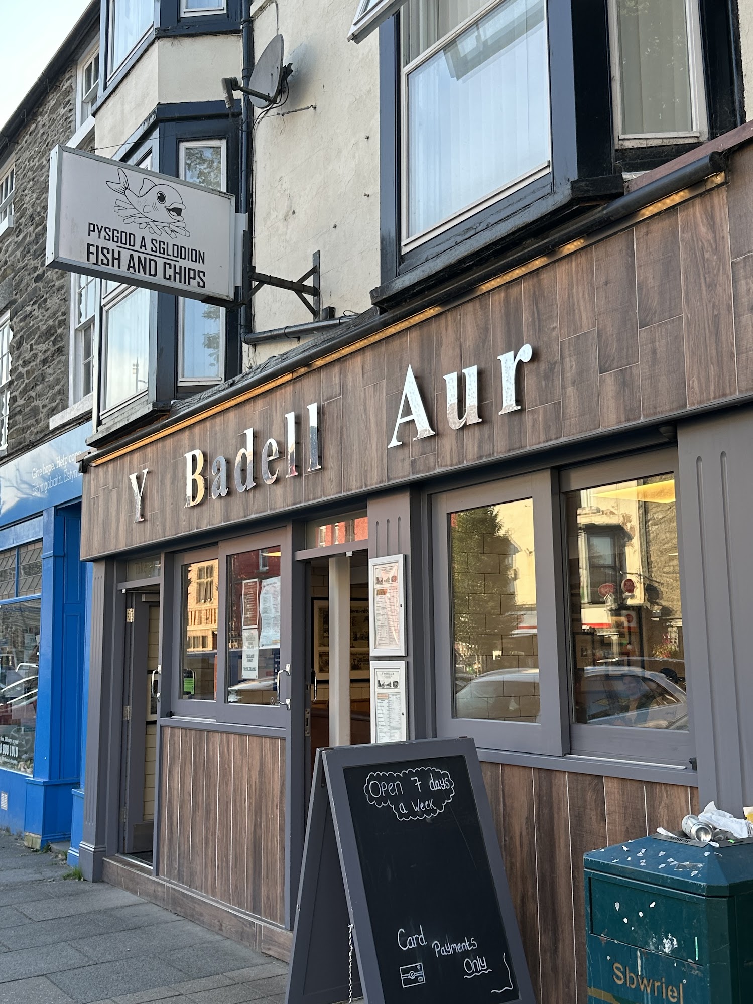 Badell Aur Restaurant