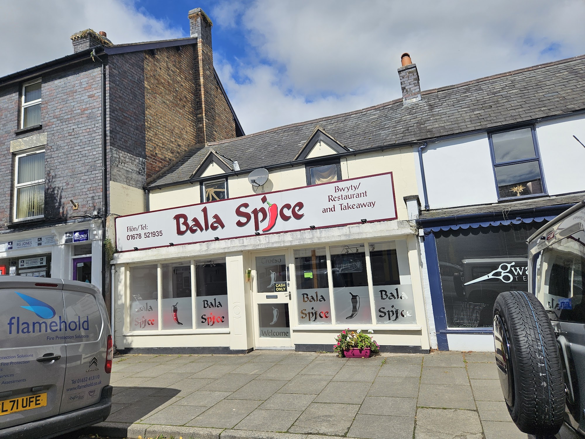 Bala Spice