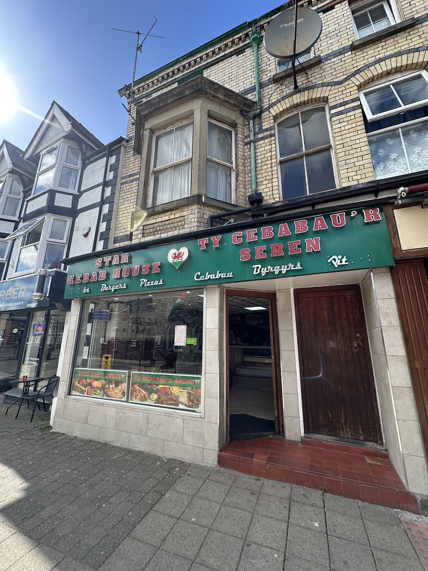 Star Kebab House