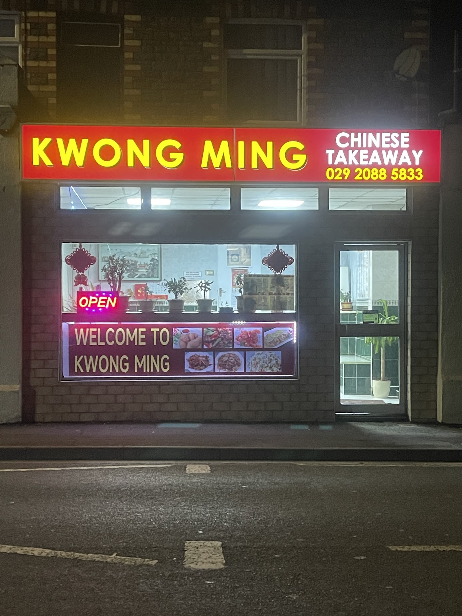 Kwong Ming Takeaway