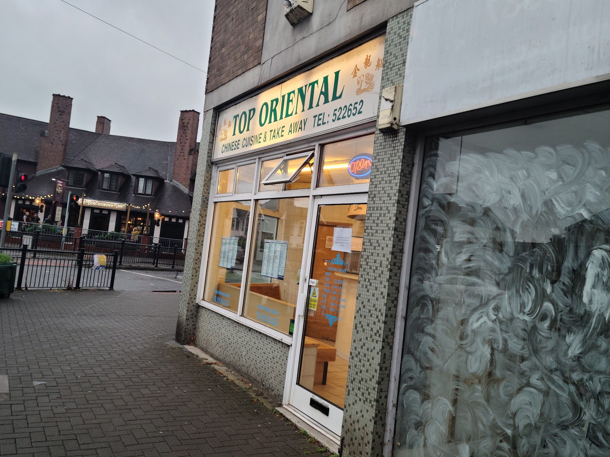 Top Oriental