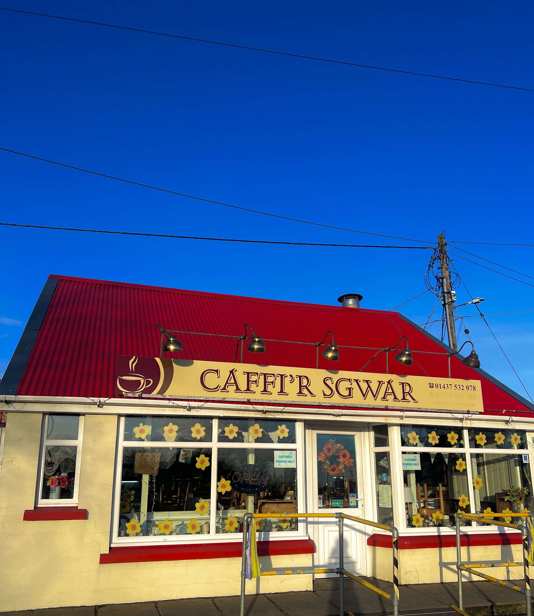 Caffi'r Sgwar