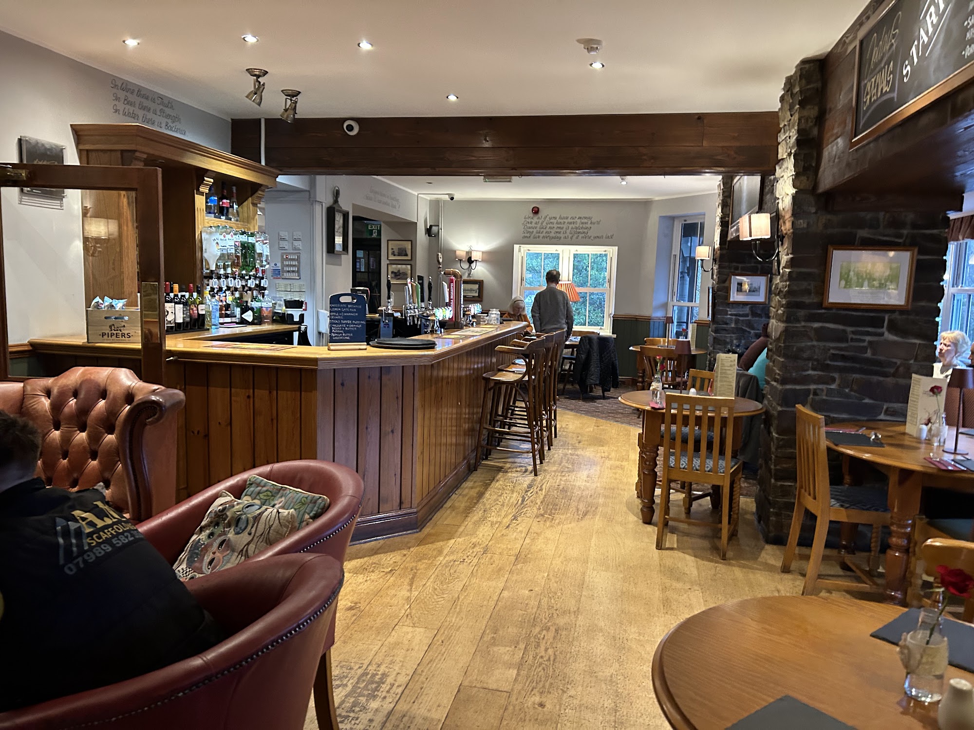 The Dyffryn Arms